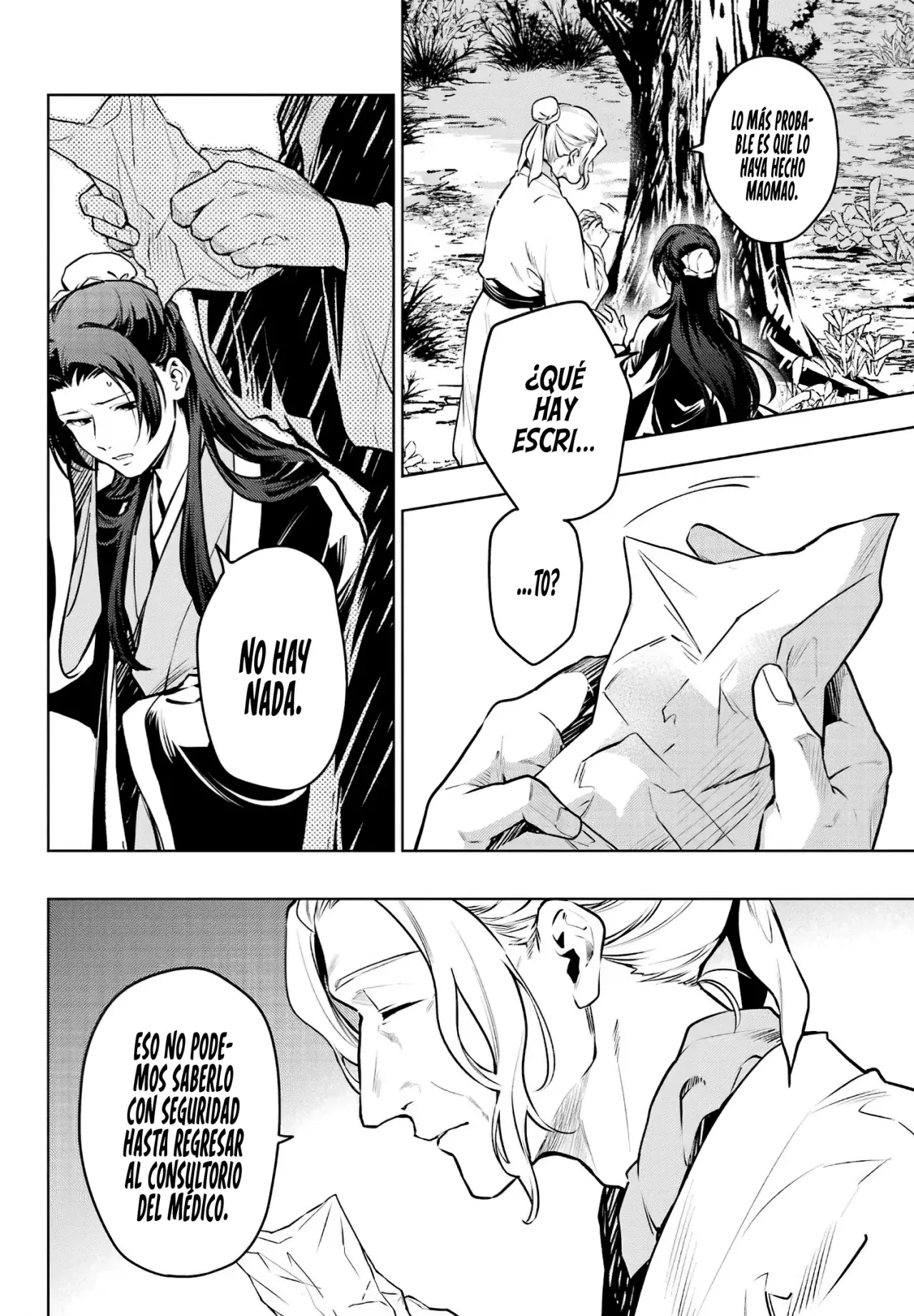 Read The Apothecary Diaries Es Manga Online