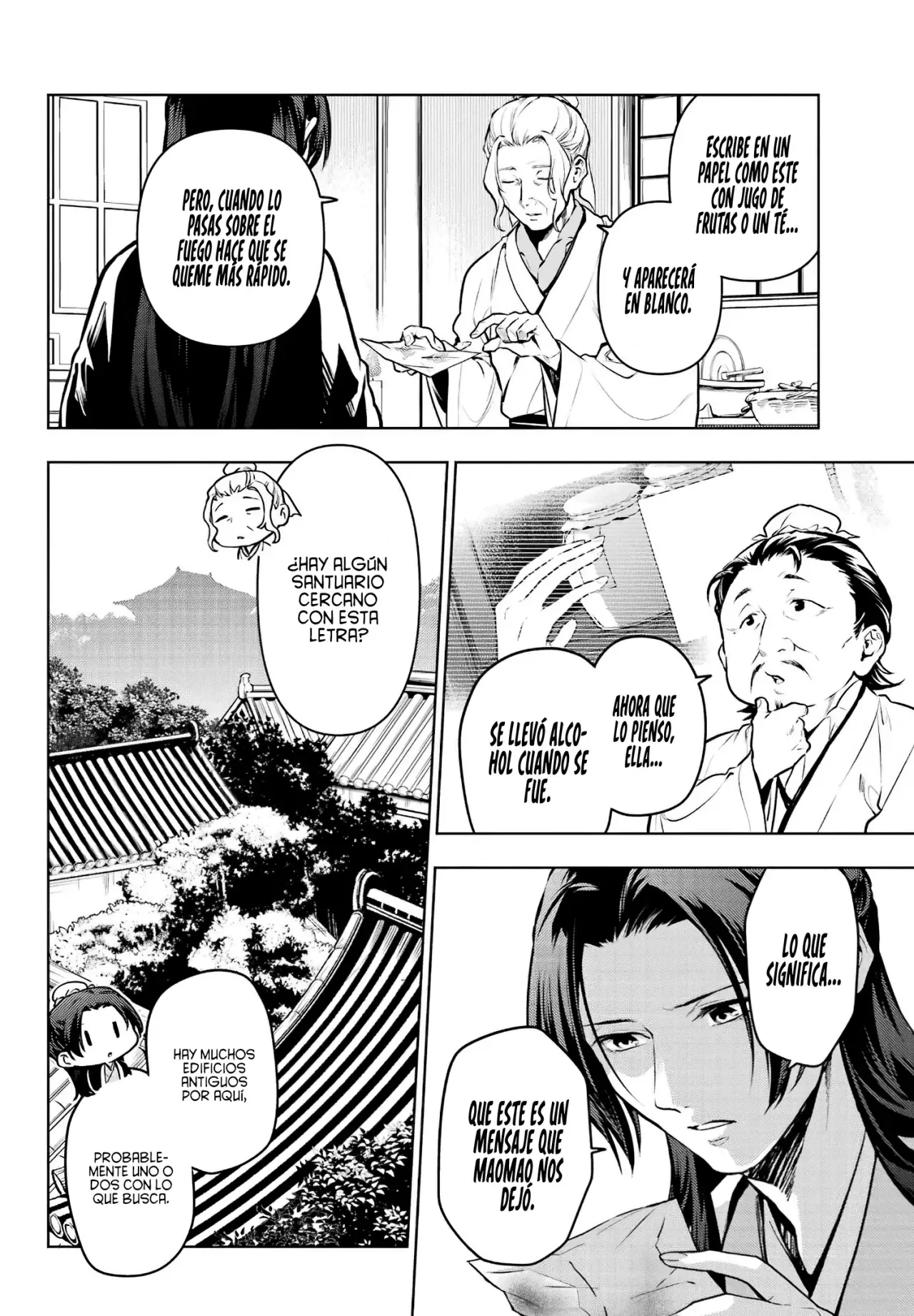 Read The Apothecary Diaries Es Manga Online