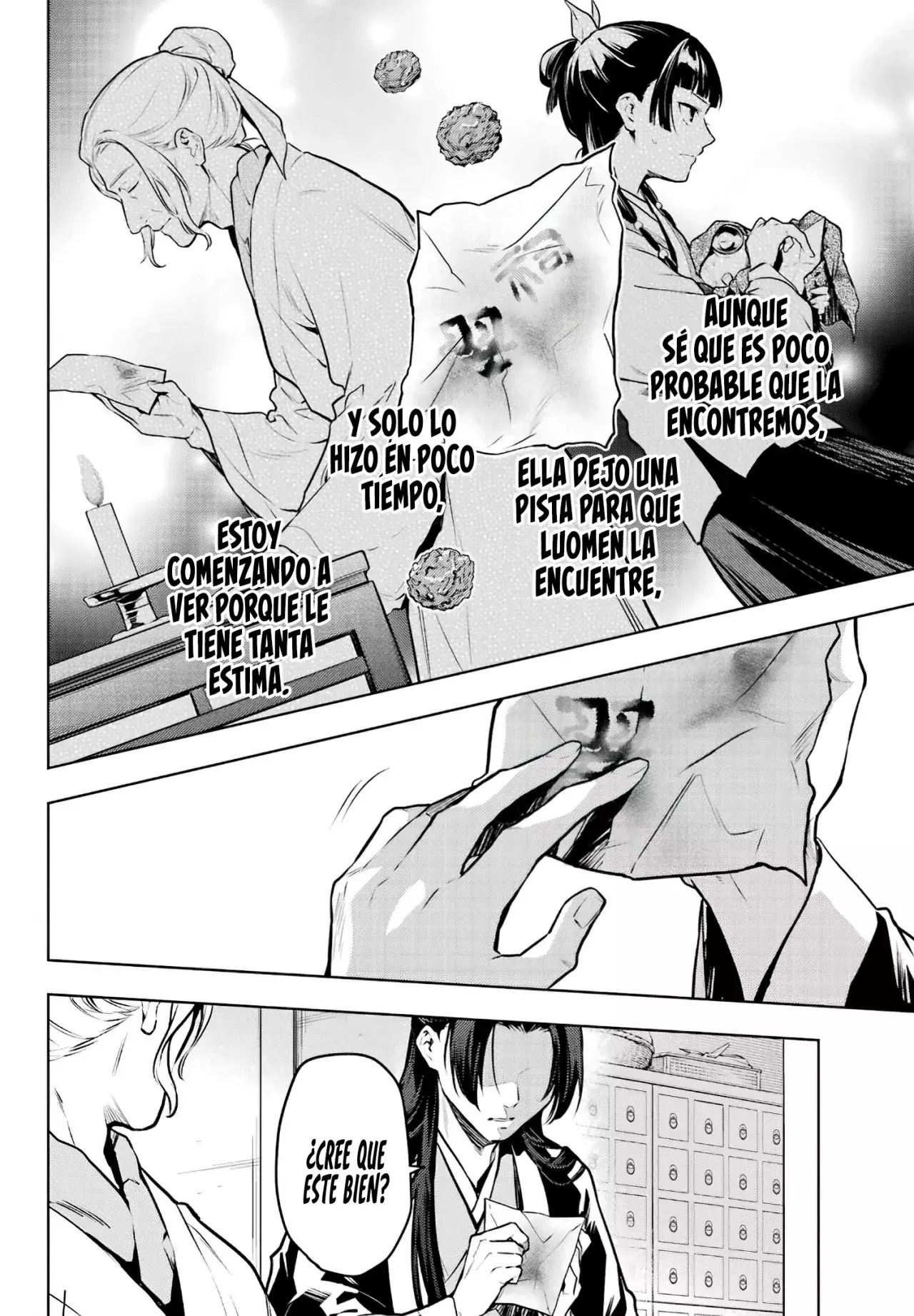Read The Apothecary Diaries Es Manga Online