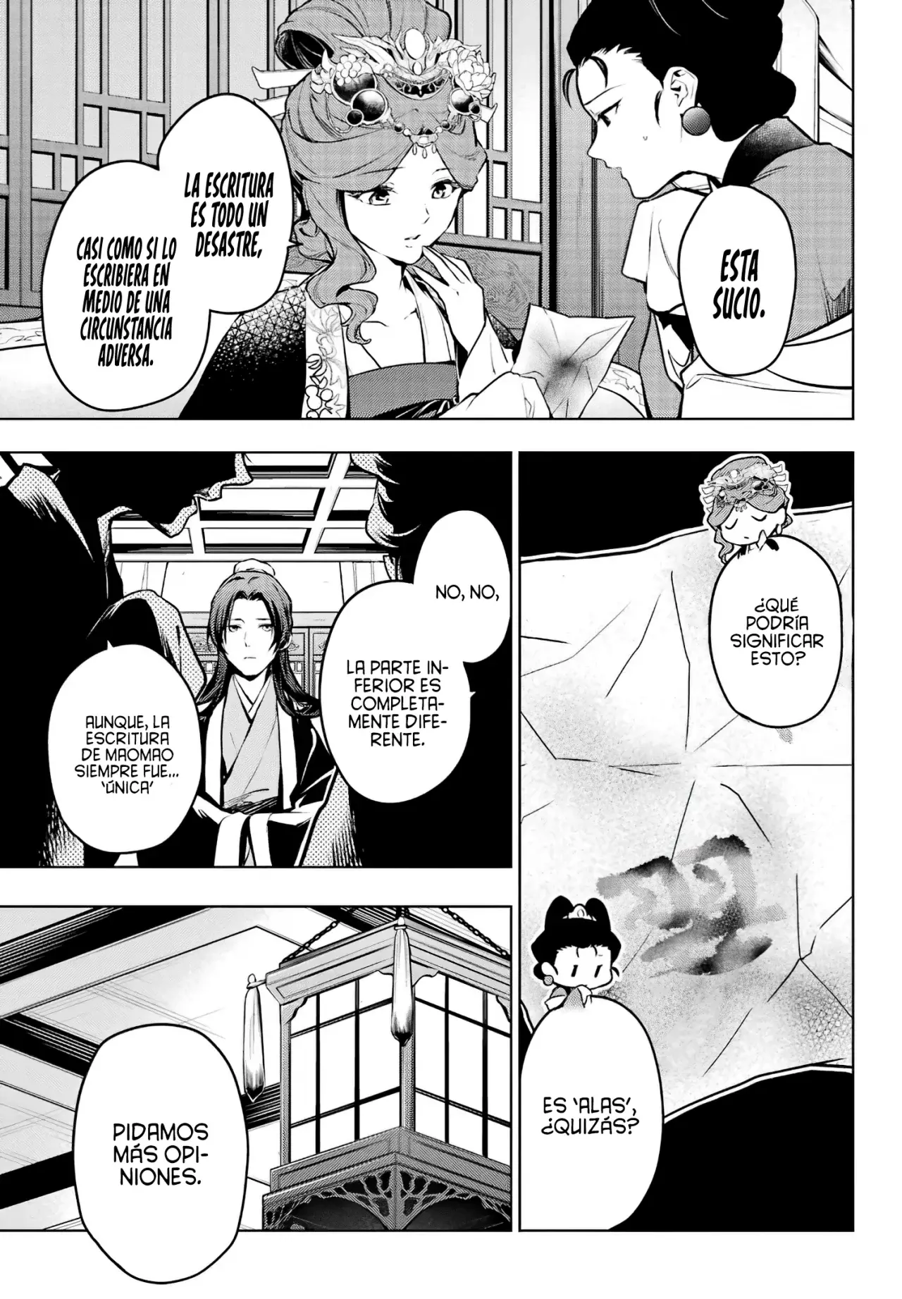 Read The Apothecary Diaries Es Manga Online