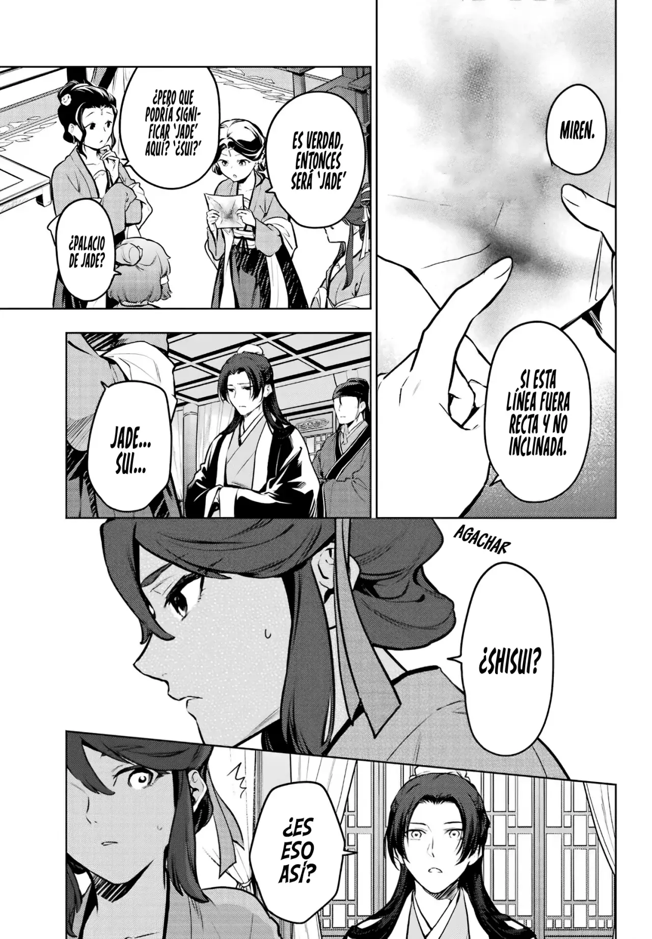 Read The Apothecary Diaries Es Manga Online
