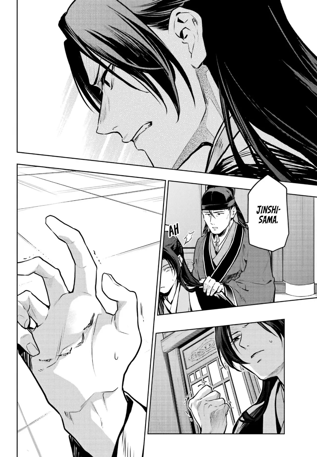 Read The Apothecary Diaries Es Manga Online