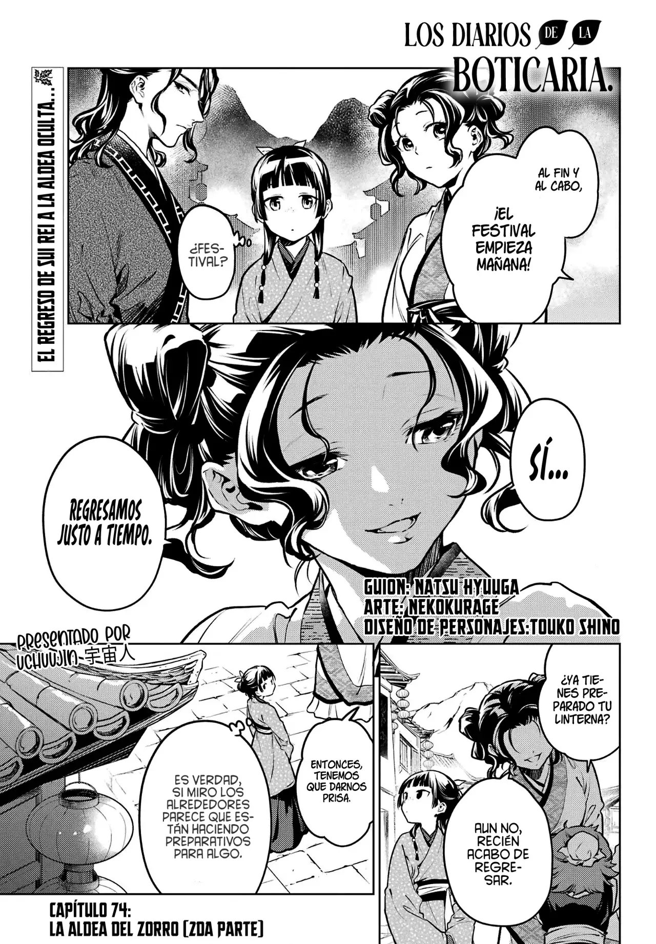 Read The Apothecary Diaries Es Manga Online