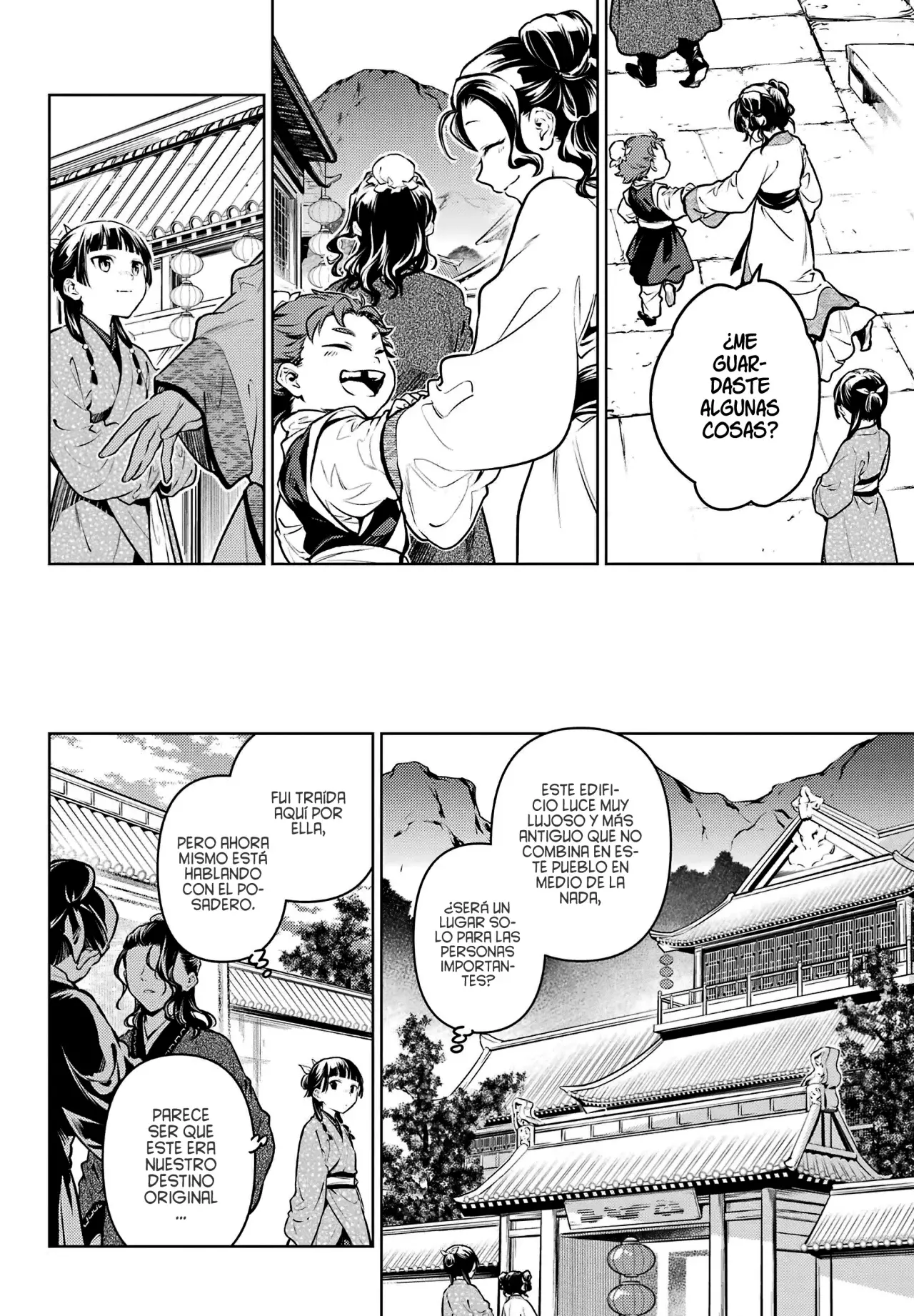 Read The Apothecary Diaries Es Manga Online