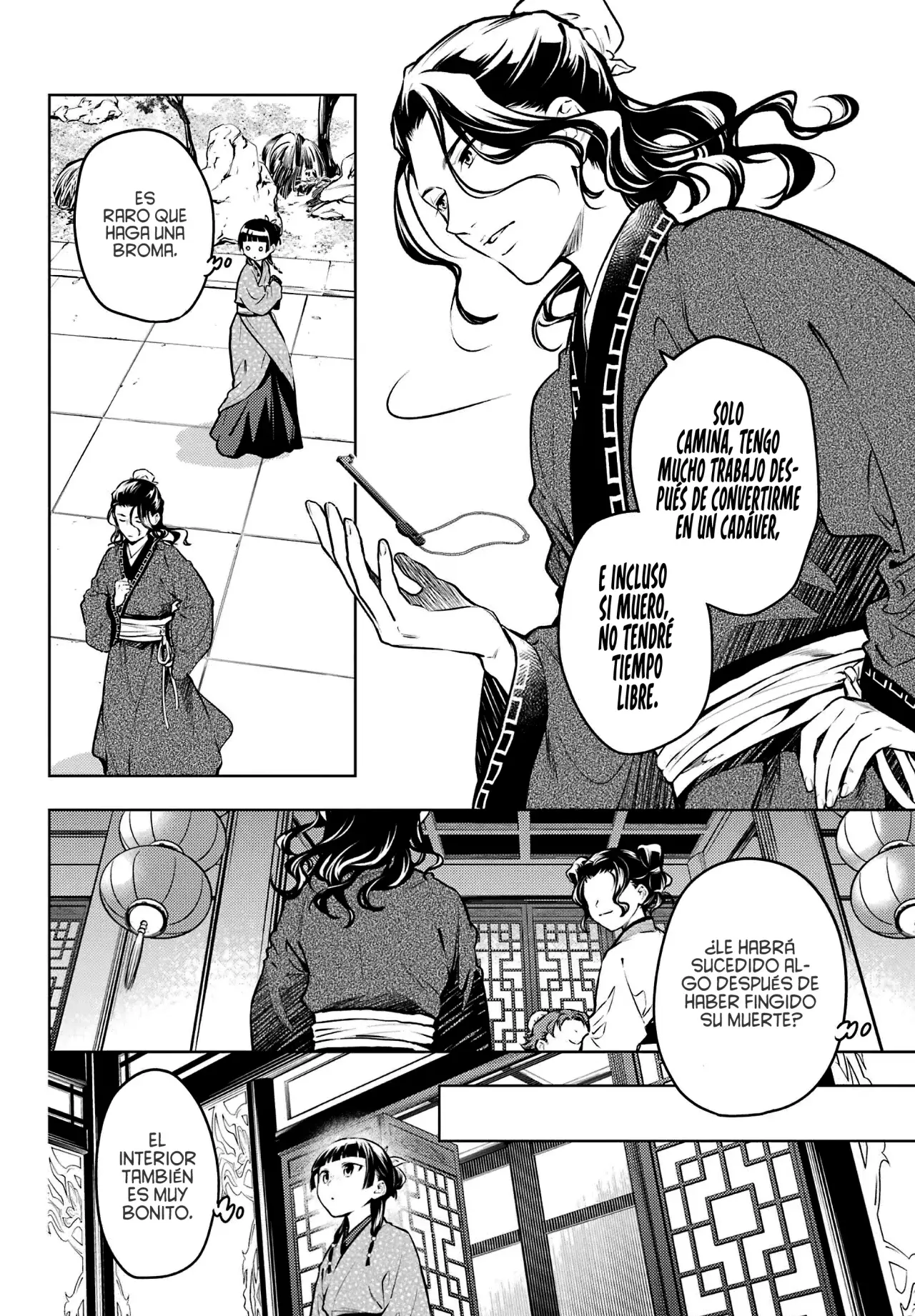 Read The Apothecary Diaries Es Manga Online
