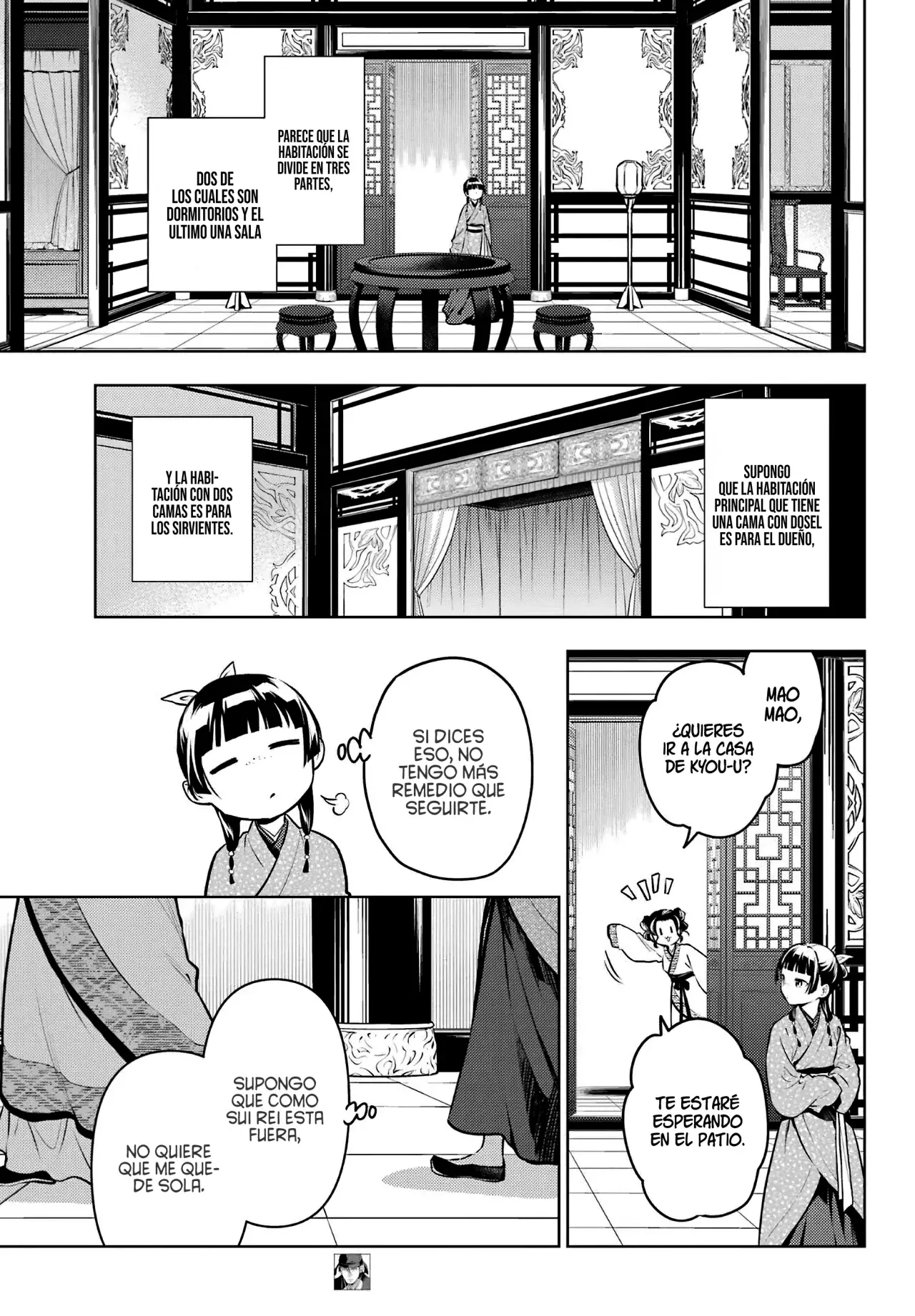 Read The Apothecary Diaries Es Manga Online