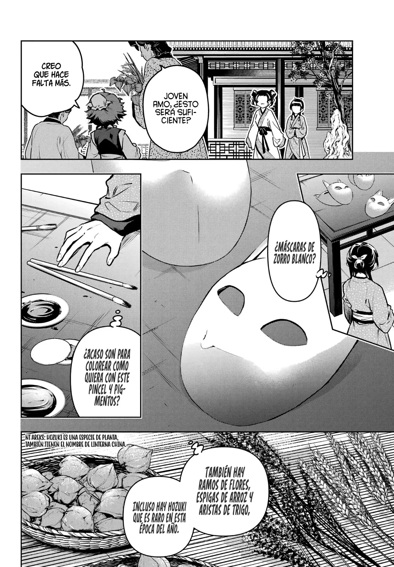 Read The Apothecary Diaries Es Manga Online