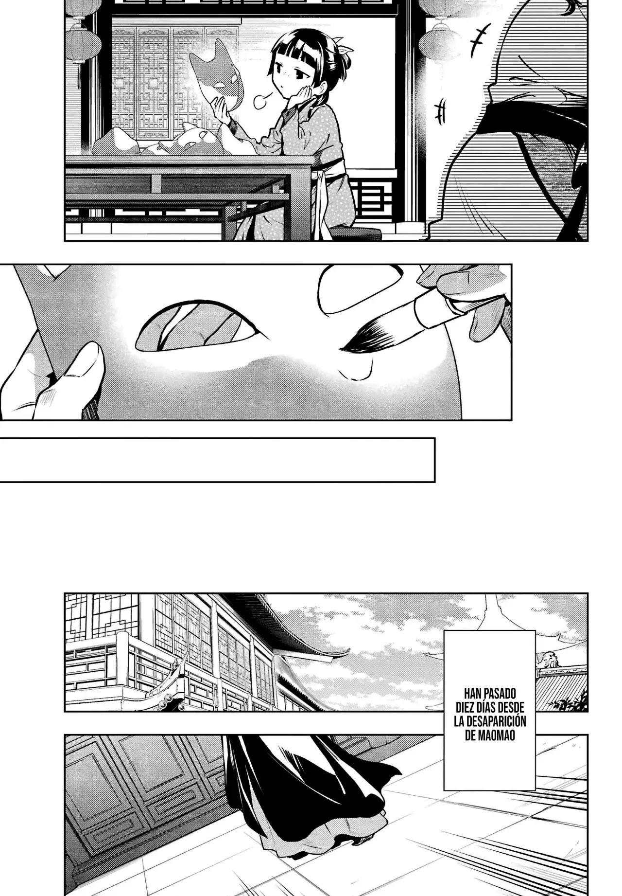 Read The Apothecary Diaries Es Manga Online