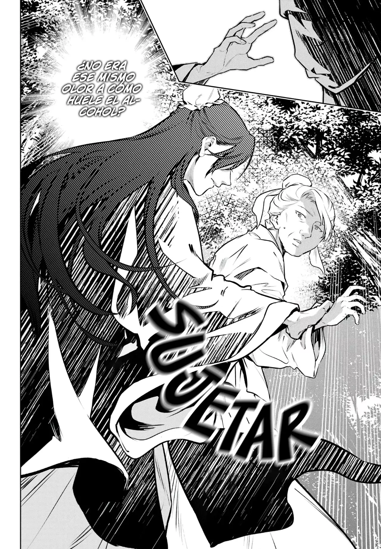 Read The Apothecary Diaries Es Manga Online