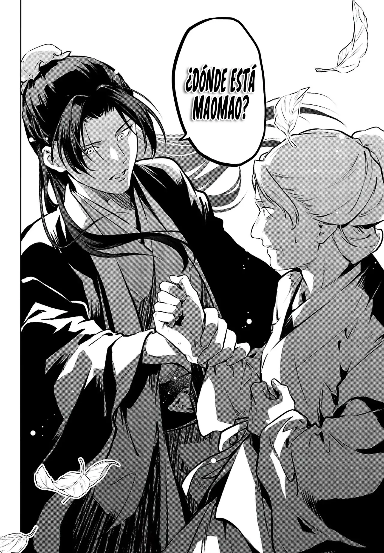 Read The Apothecary Diaries Es Manga Online