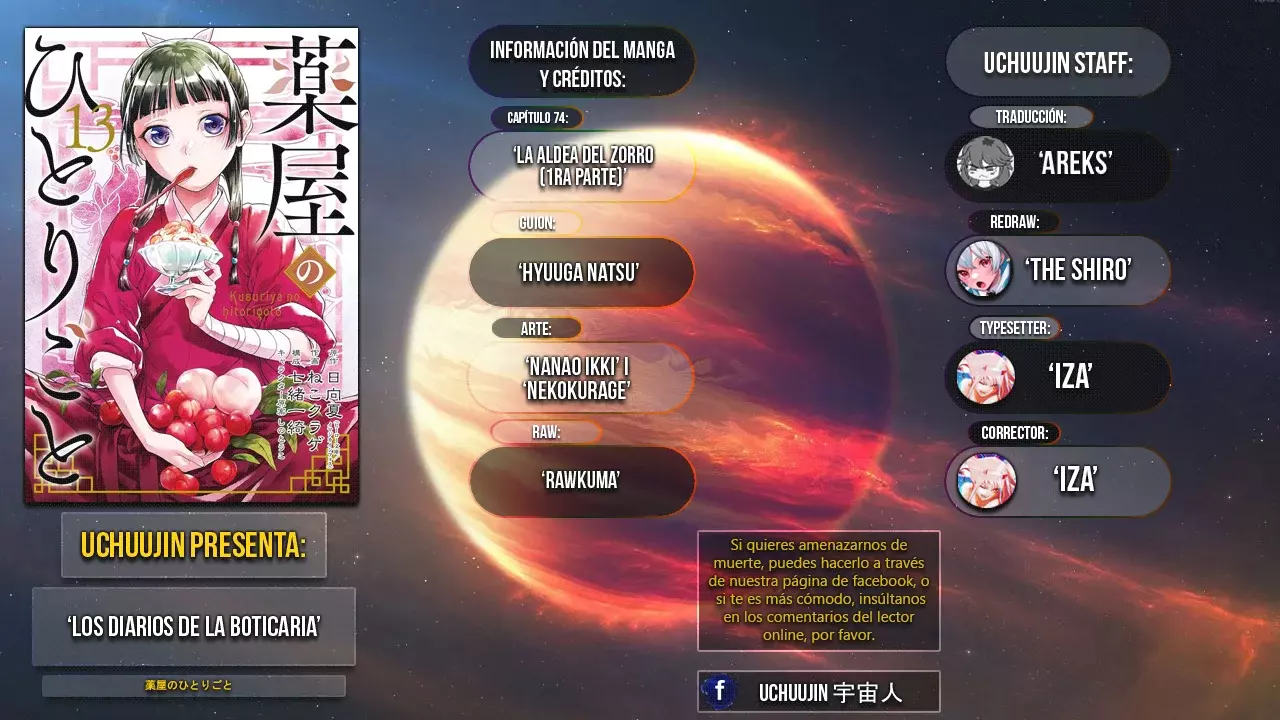 Read The Apothecary Diaries Es Manga Online