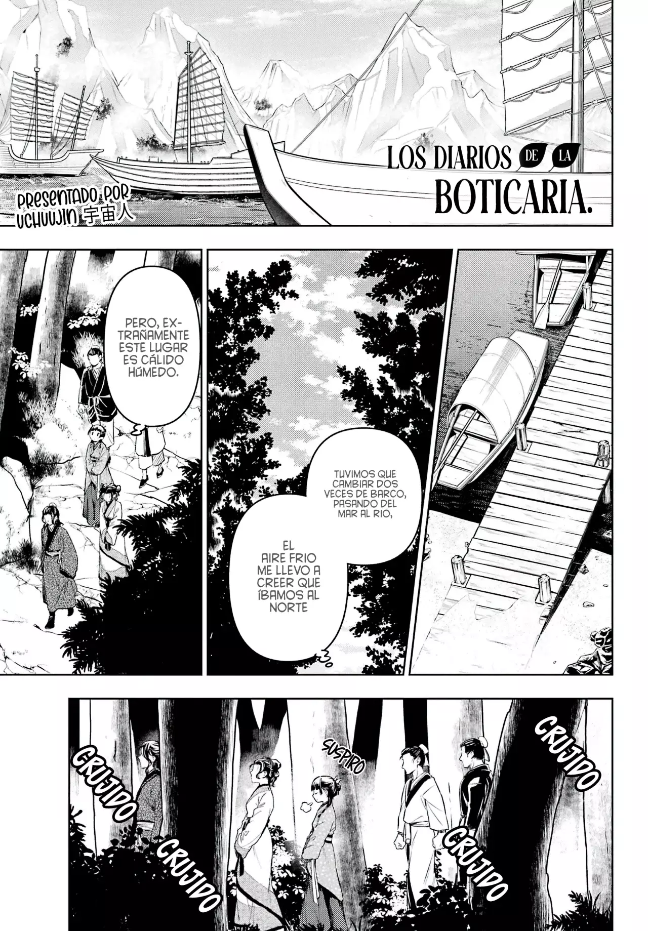 Read The Apothecary Diaries Es Manga Online