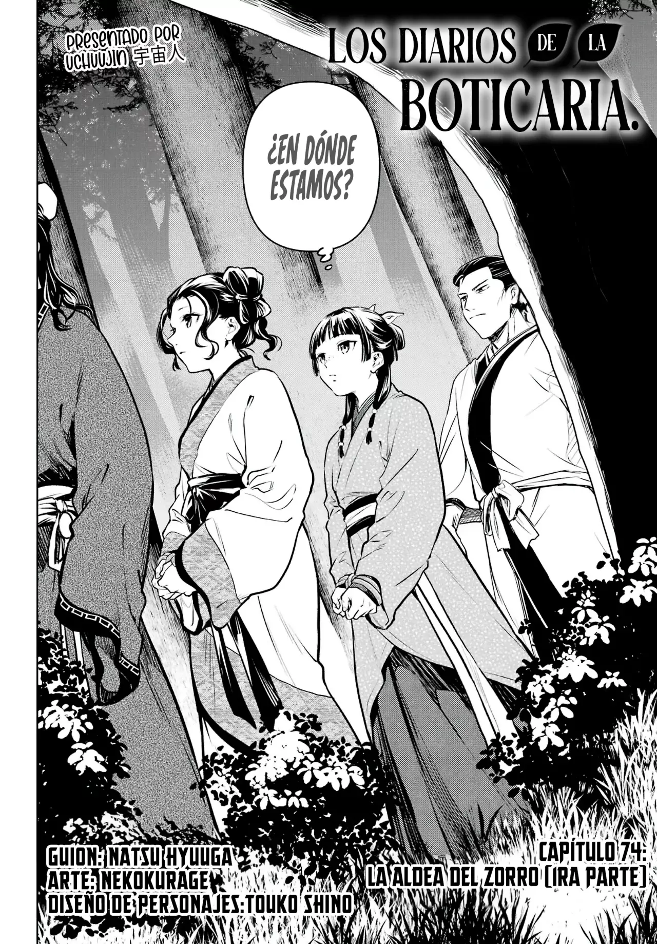 Read The Apothecary Diaries Es Manga Online