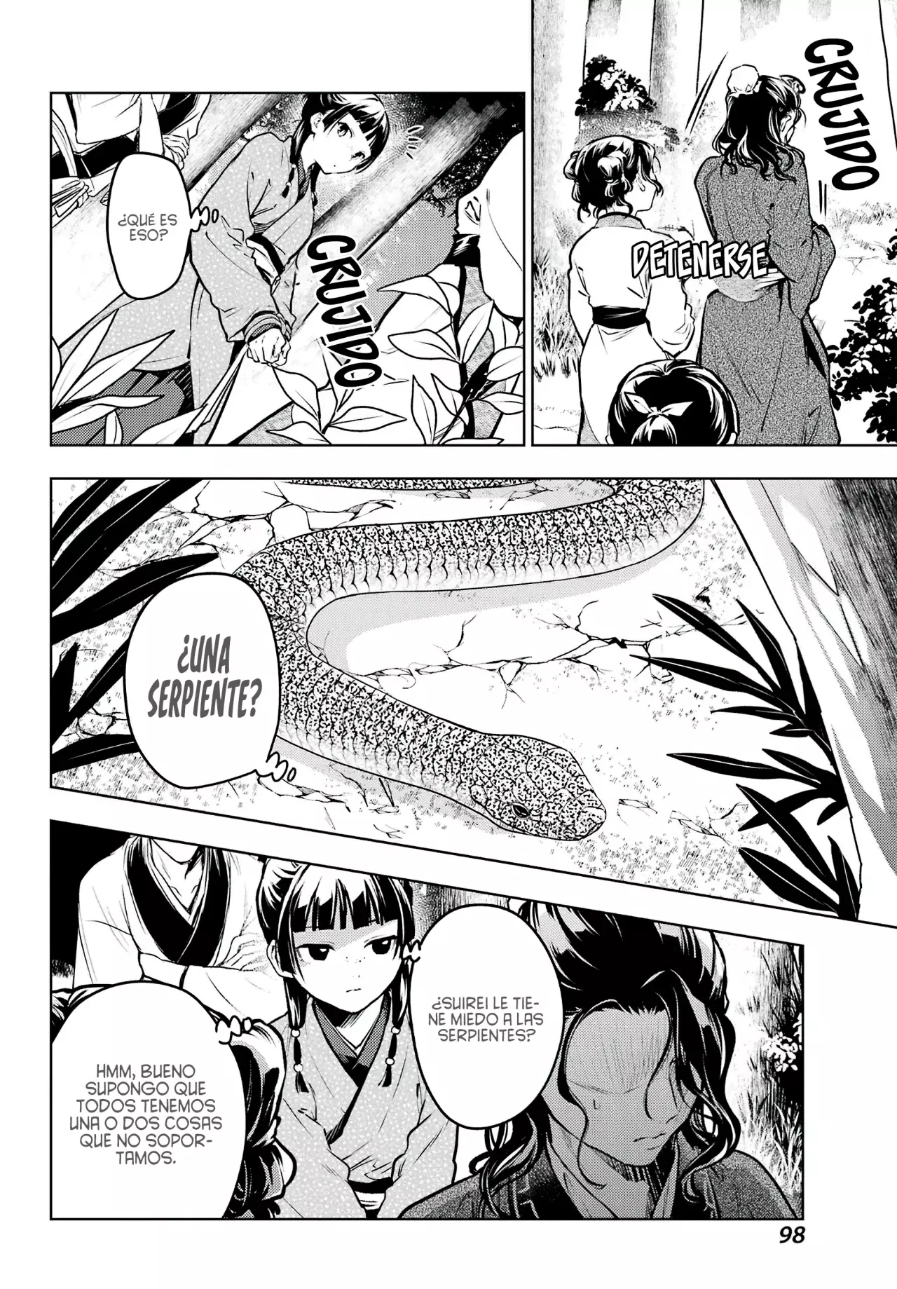 Read The Apothecary Diaries Es Manga Online