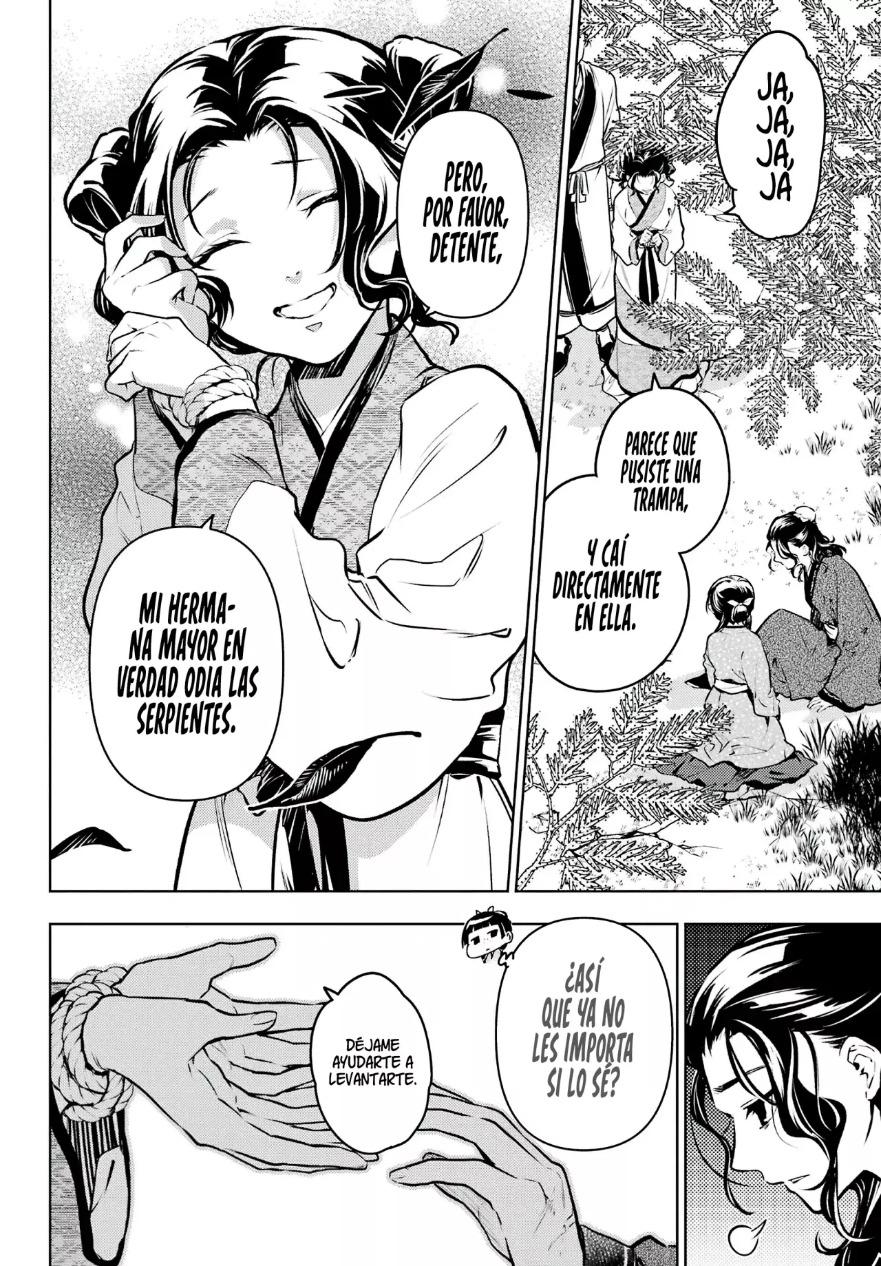 Read The Apothecary Diaries Es Manga Online