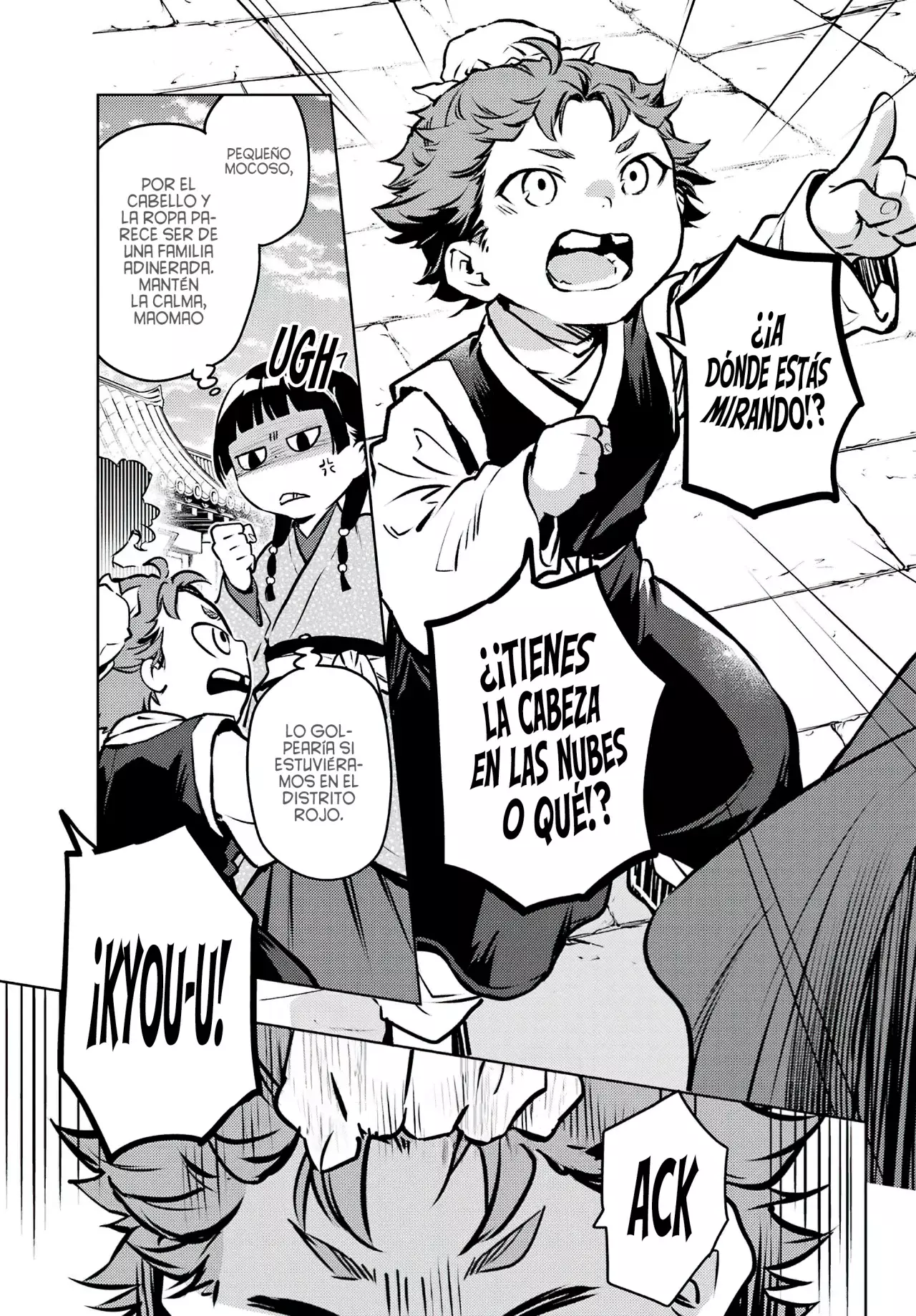 Read The Apothecary Diaries Es Manga Online