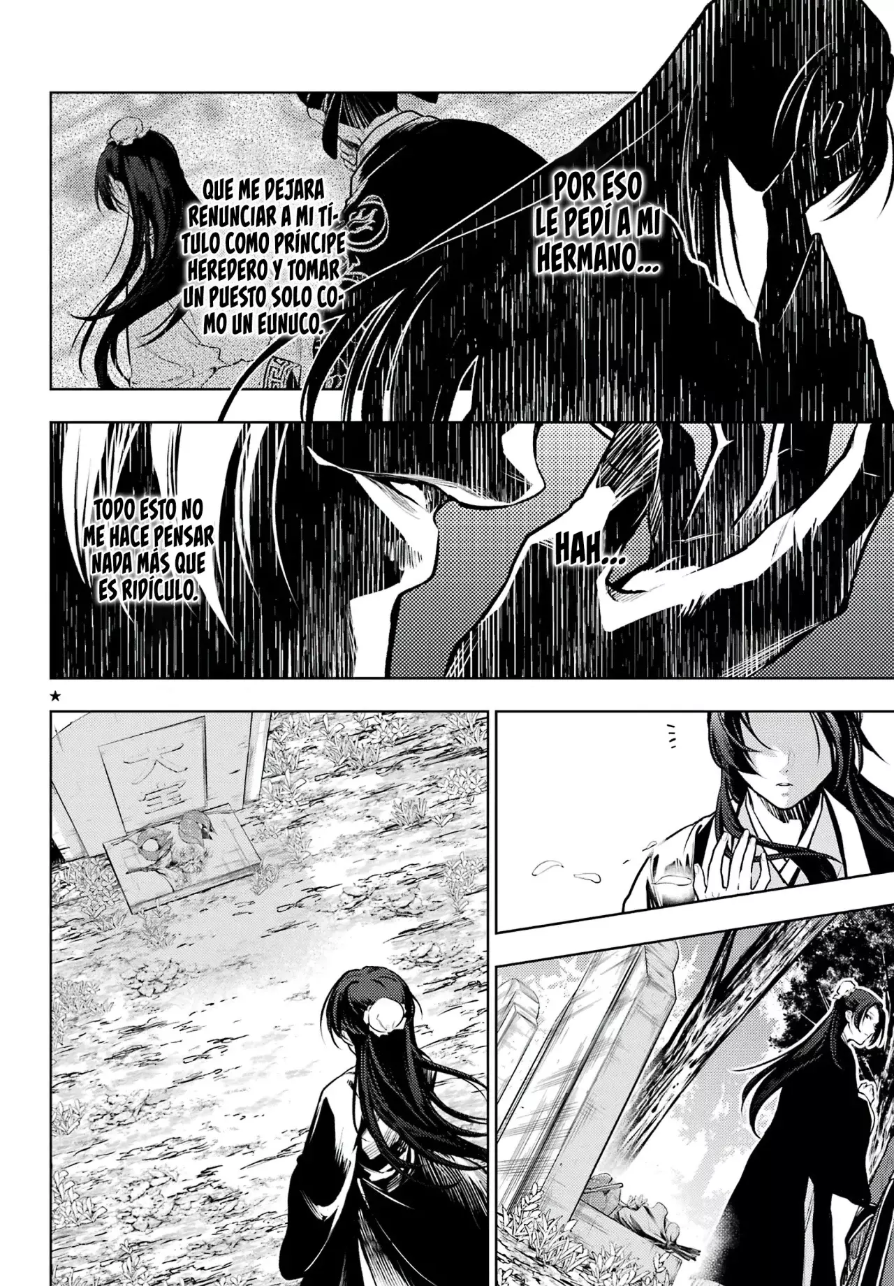 Read The Apothecary Diaries Es Manga Online