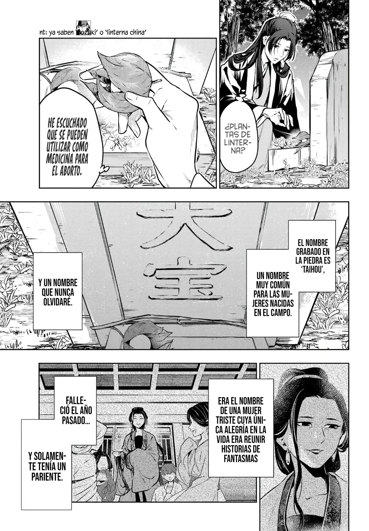 Read The Apothecary Diaries Es Manga Online