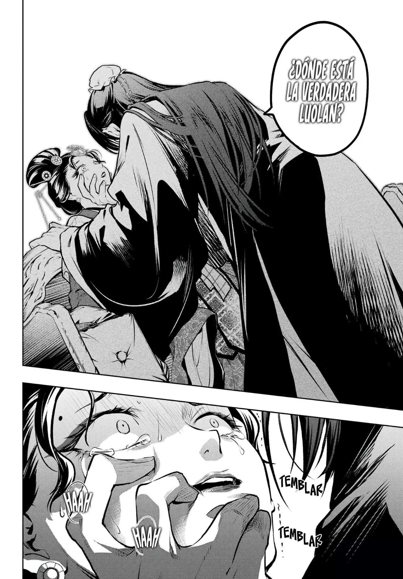 Read The Apothecary Diaries Es Manga Online