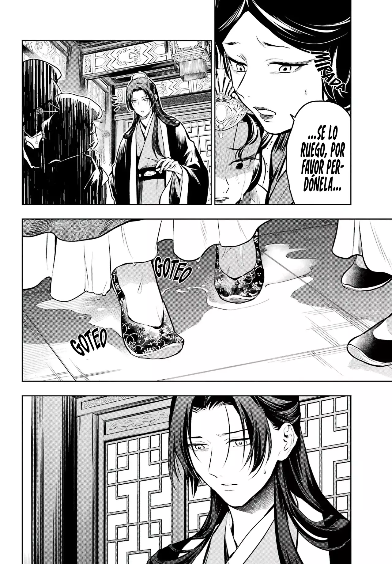 Read The Apothecary Diaries Es Manga Online