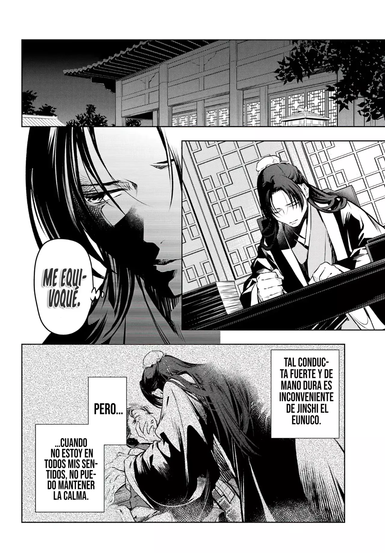 Read The Apothecary Diaries Es Manga Online