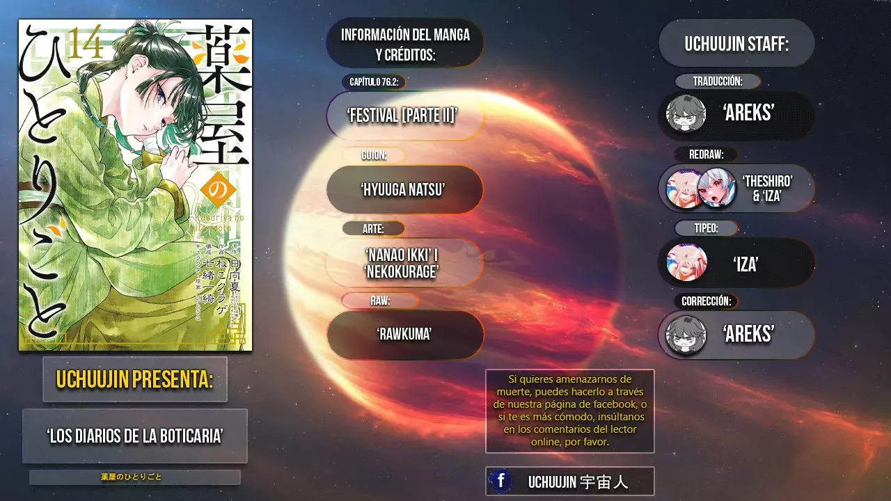 Read The Apothecary Diaries Es Manga Online