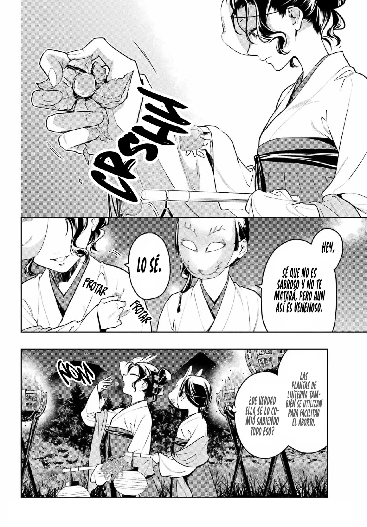Read The Apothecary Diaries Es Manga Online