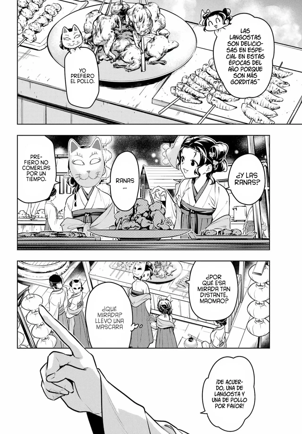 Read The Apothecary Diaries Es Manga Online