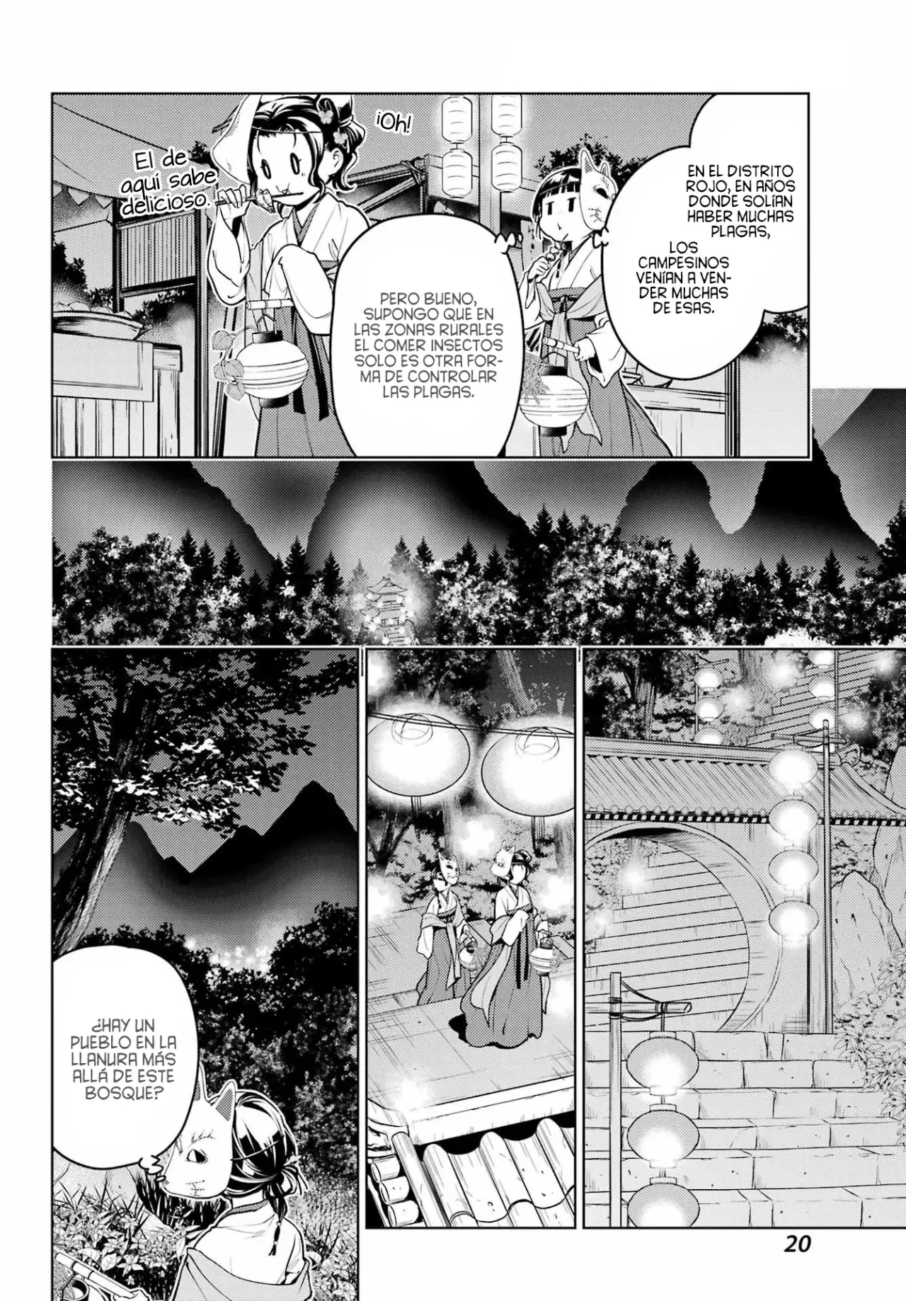 Read The Apothecary Diaries Es Manga Online