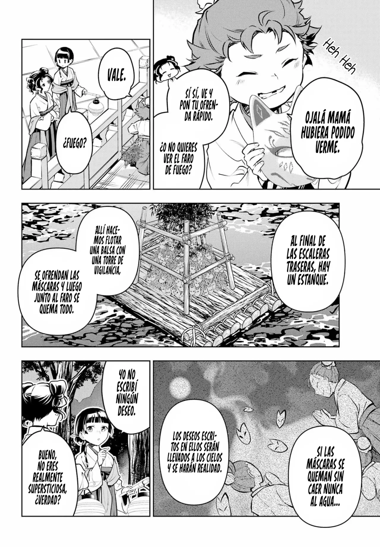Read The Apothecary Diaries Es Manga Online