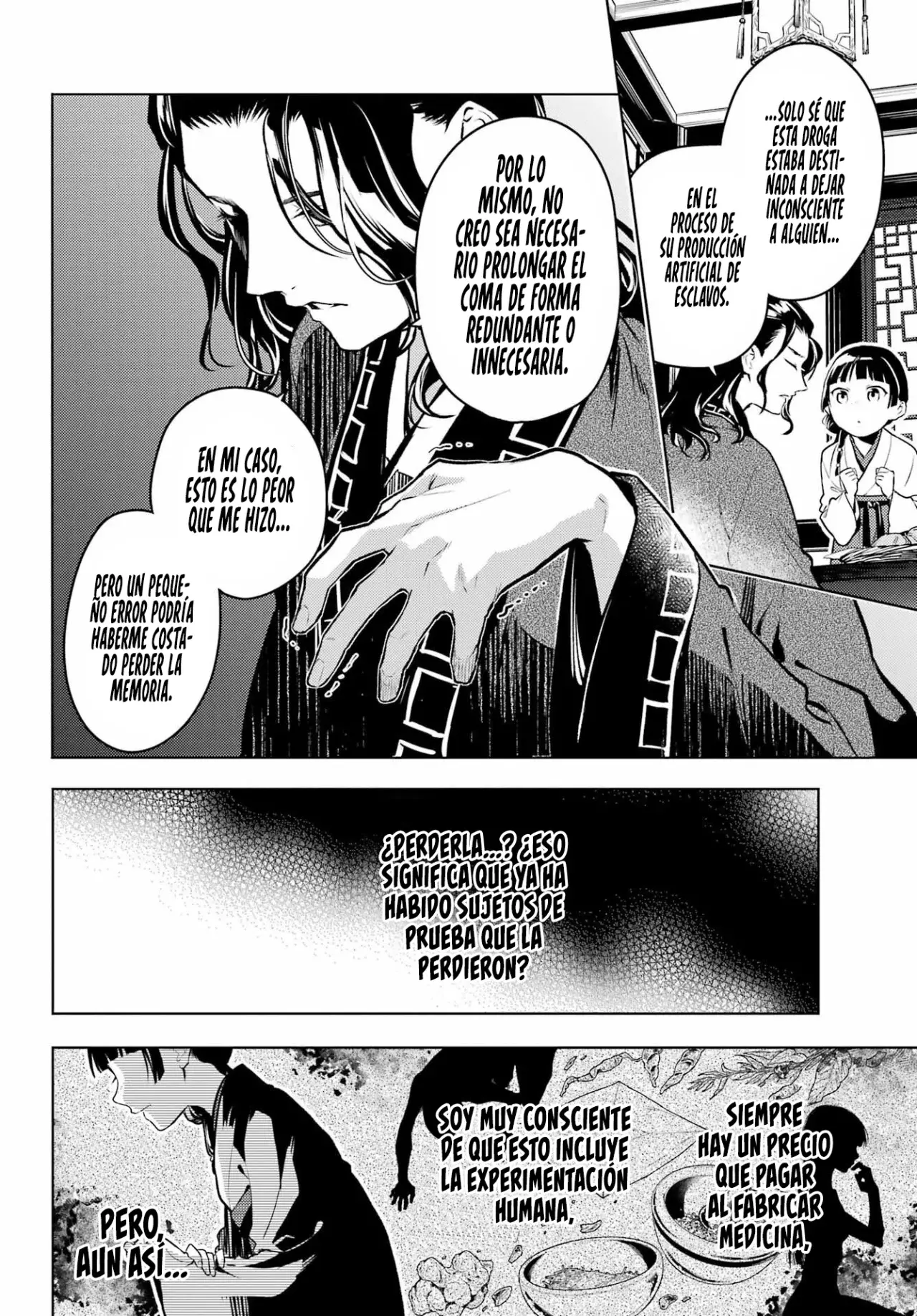 Read The Apothecary Diaries Es Manga Online