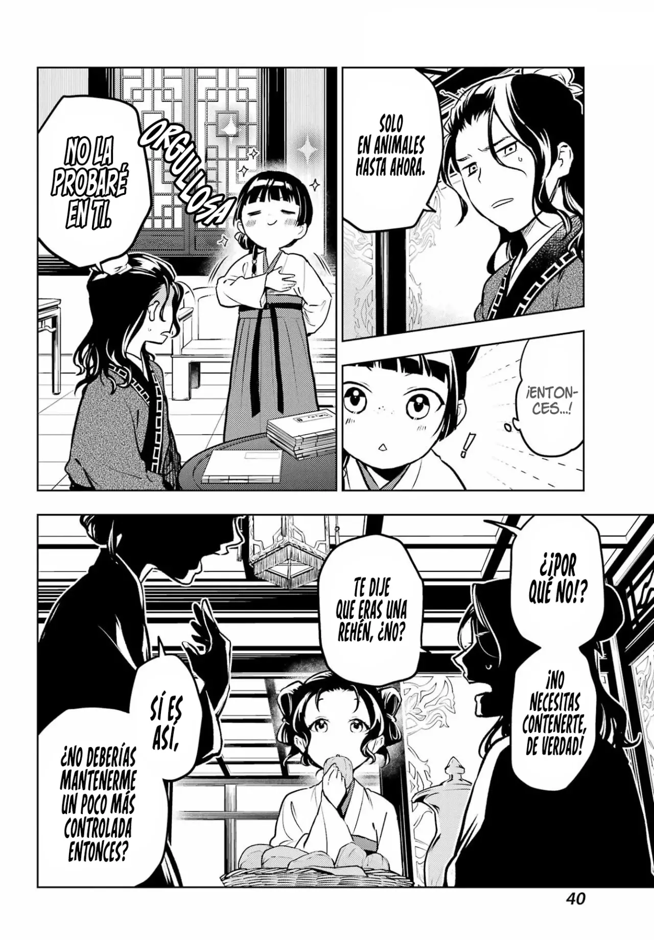 Read The Apothecary Diaries Es Manga Online