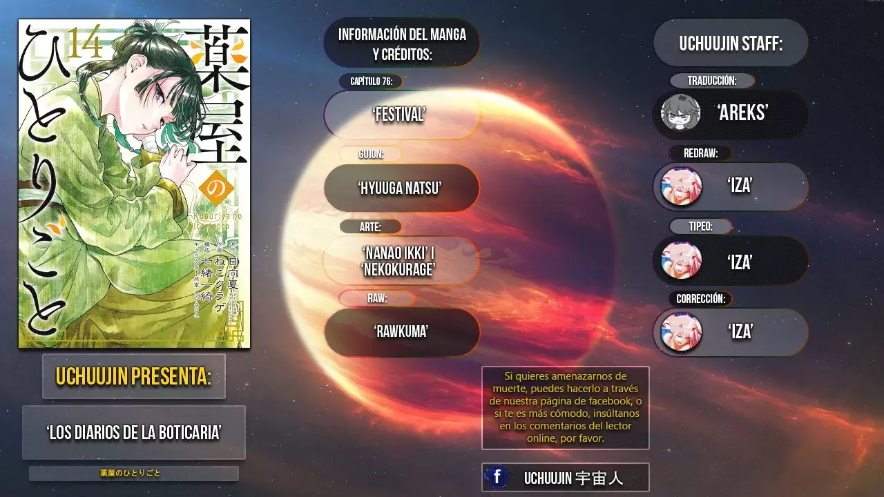 Read The Apothecary Diaries Es Manga Online