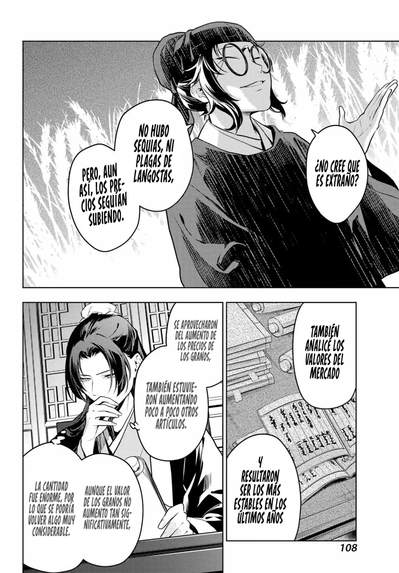Read The Apothecary Diaries Es Manga Online