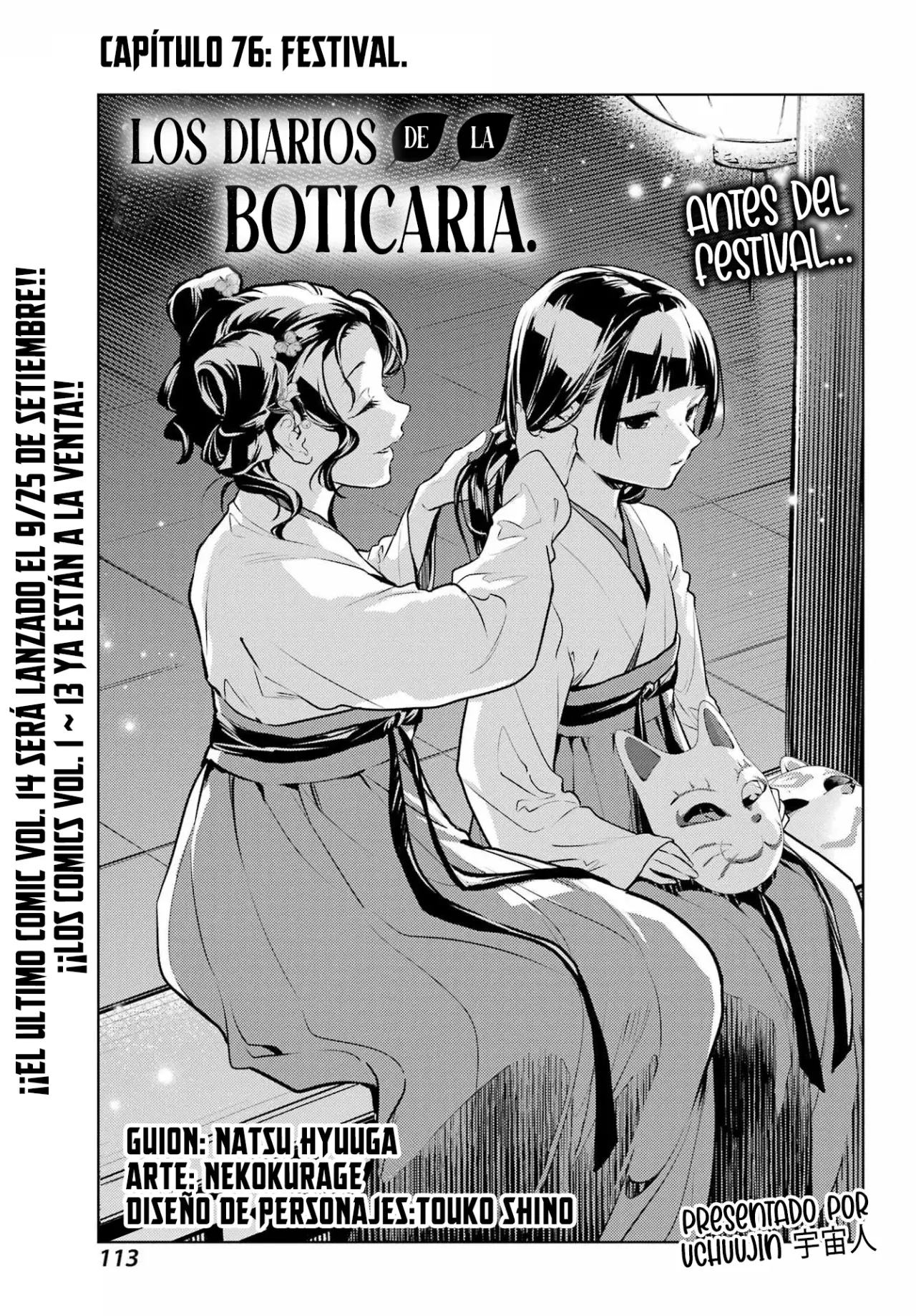 Read The Apothecary Diaries Es Manga Online