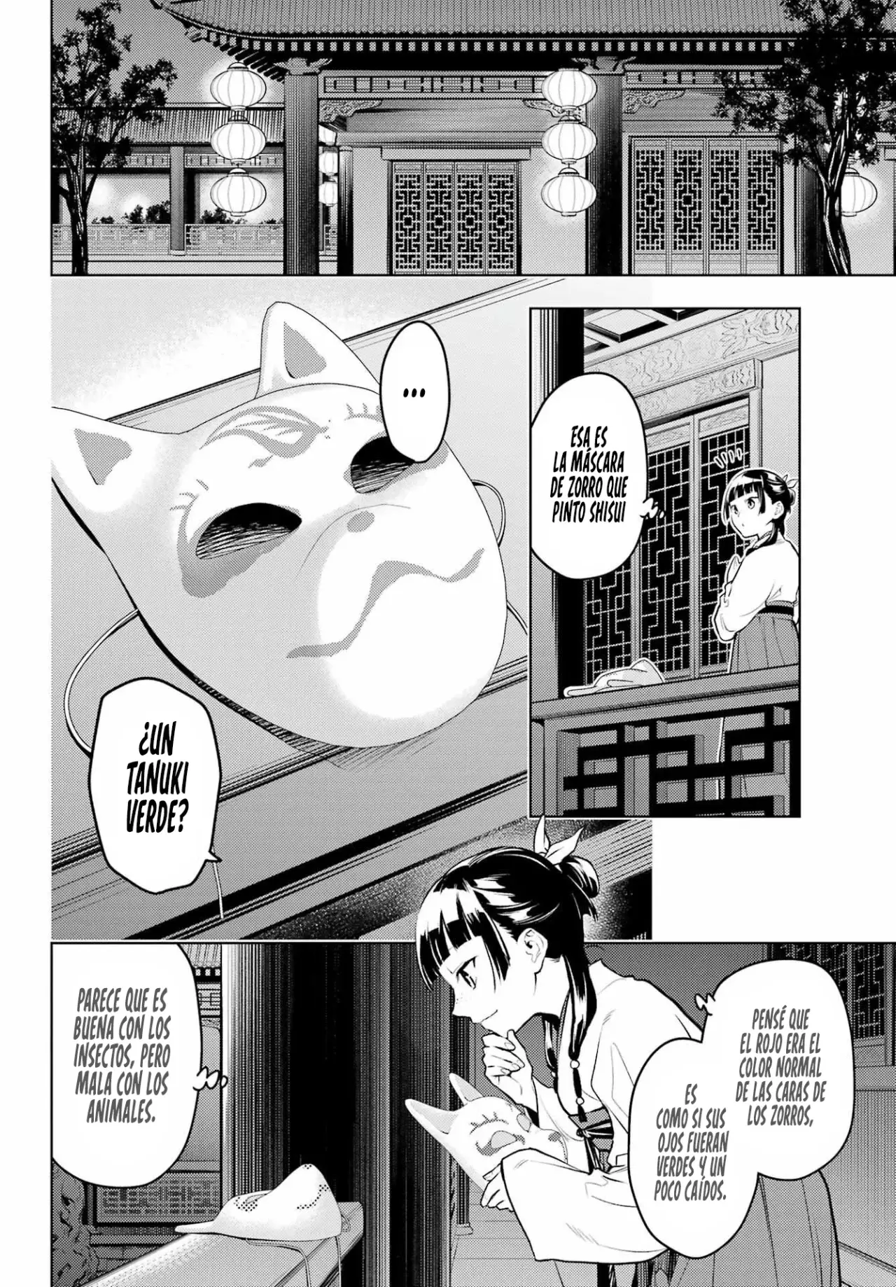 Read The Apothecary Diaries Es Manga Online