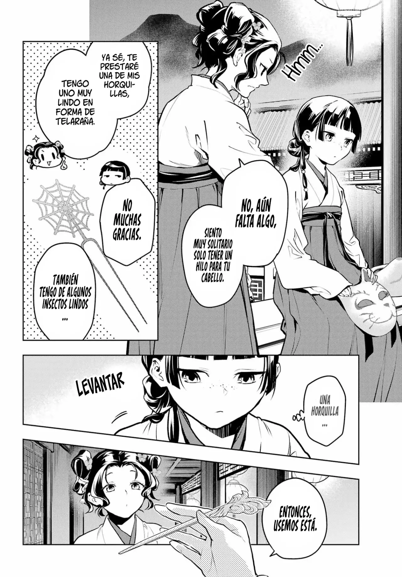 Read The Apothecary Diaries Es Manga Online