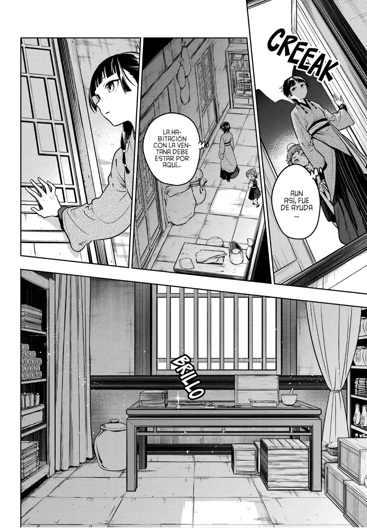 Read The Apothecary Diaries Es Manga Online