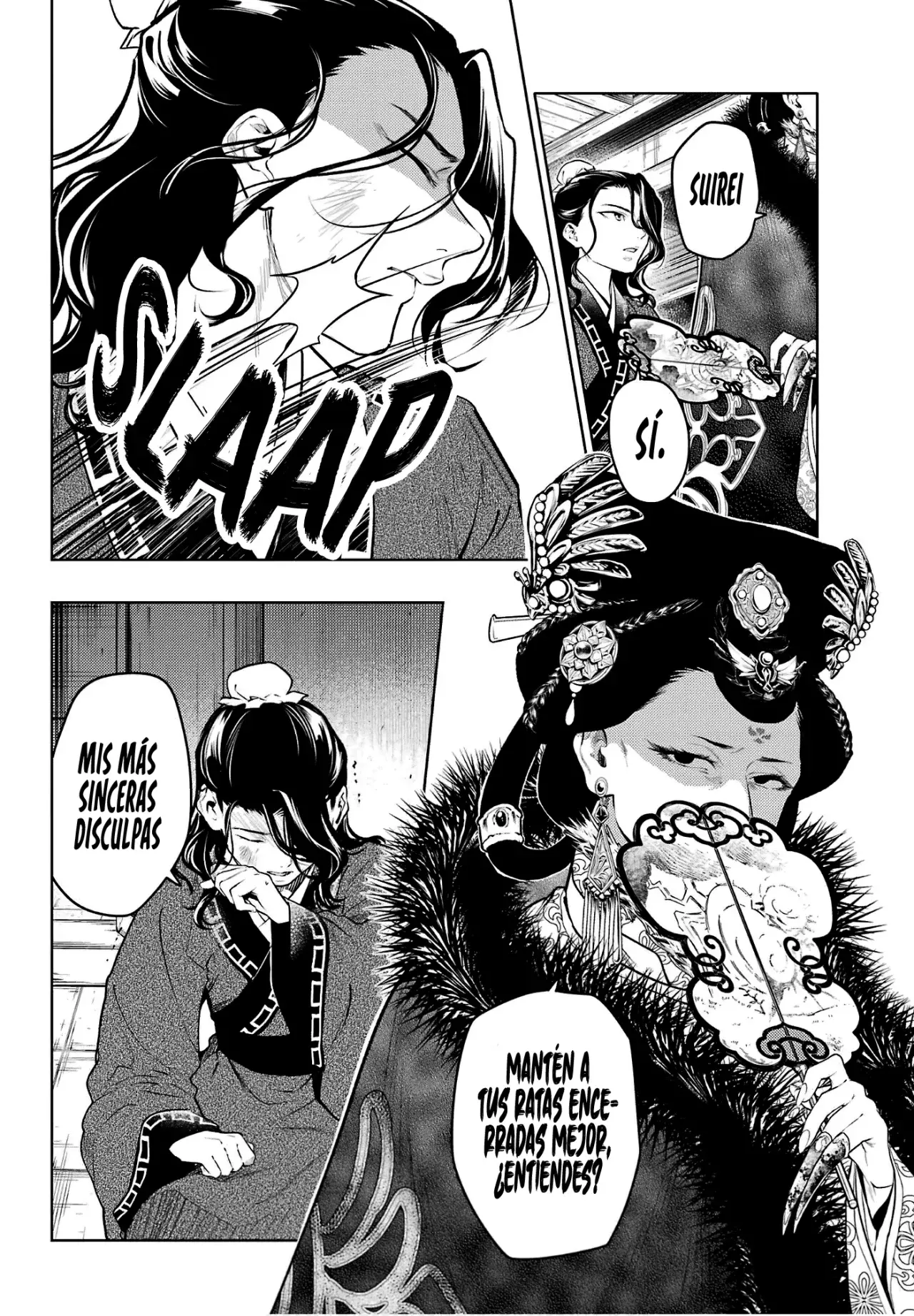 Read The Apothecary Diaries Es Manga Online