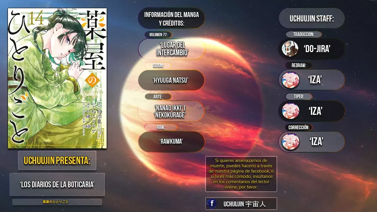 Read The Apothecary Diaries Es Manga Online