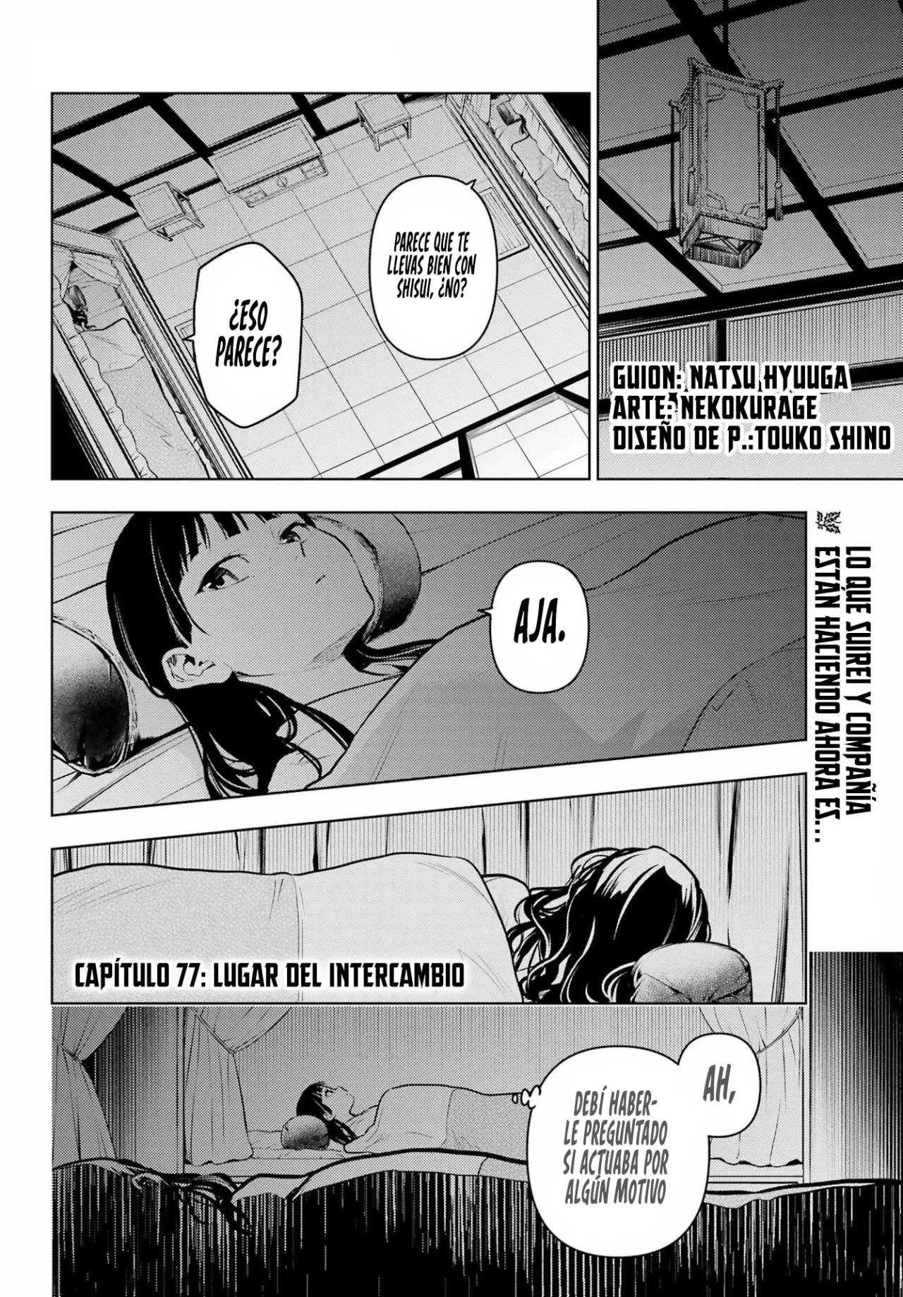 Read The Apothecary Diaries Es Manga Online