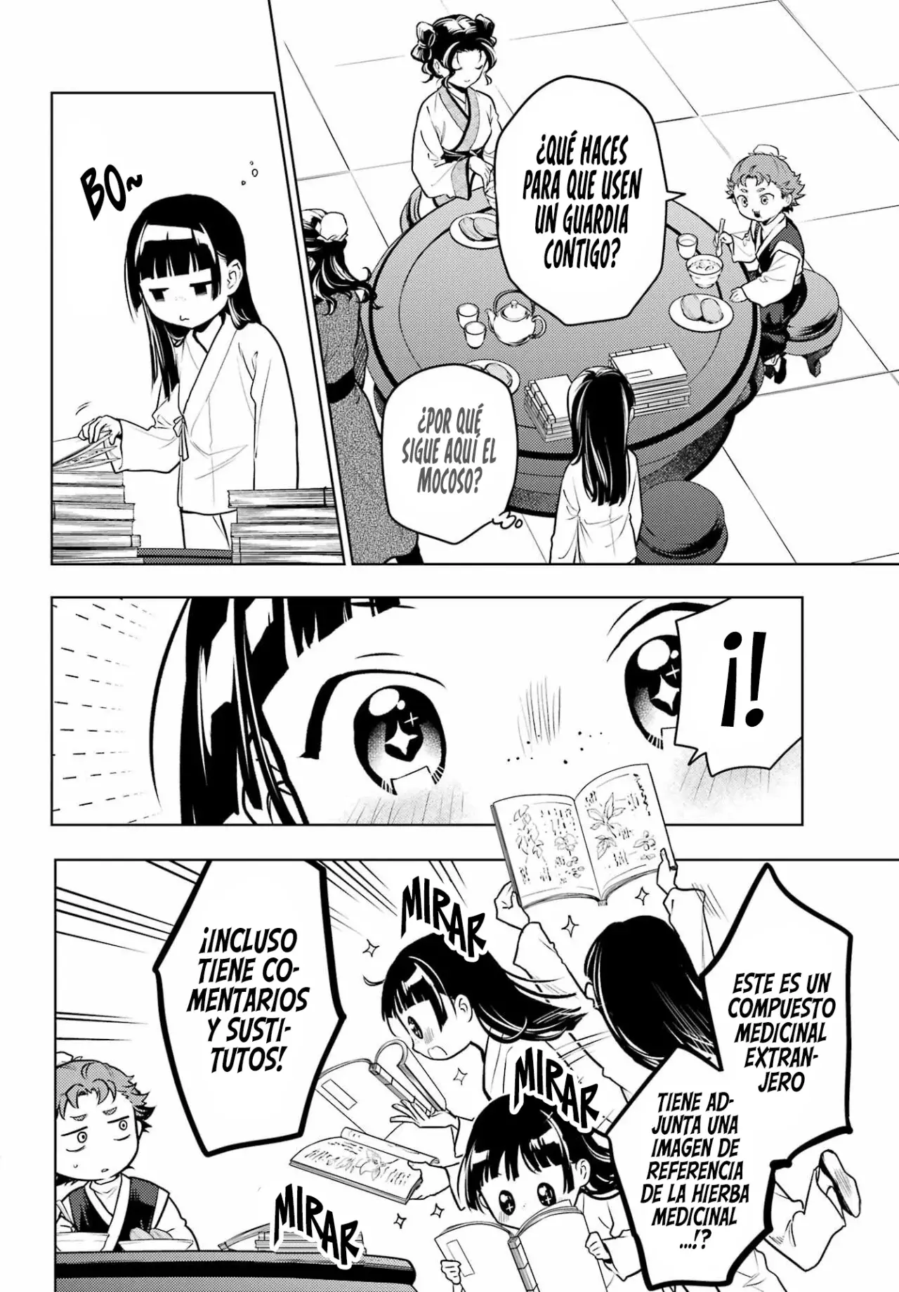 Read The Apothecary Diaries Es Manga Online