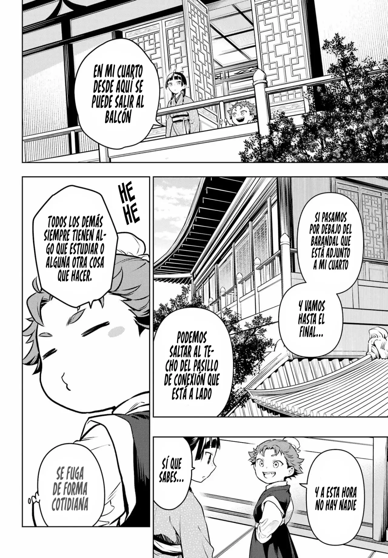 Read The Apothecary Diaries Es Manga Online