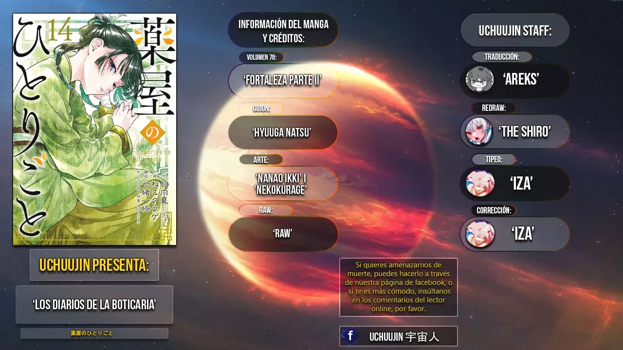 Read The Apothecary Diaries Es Manga Online