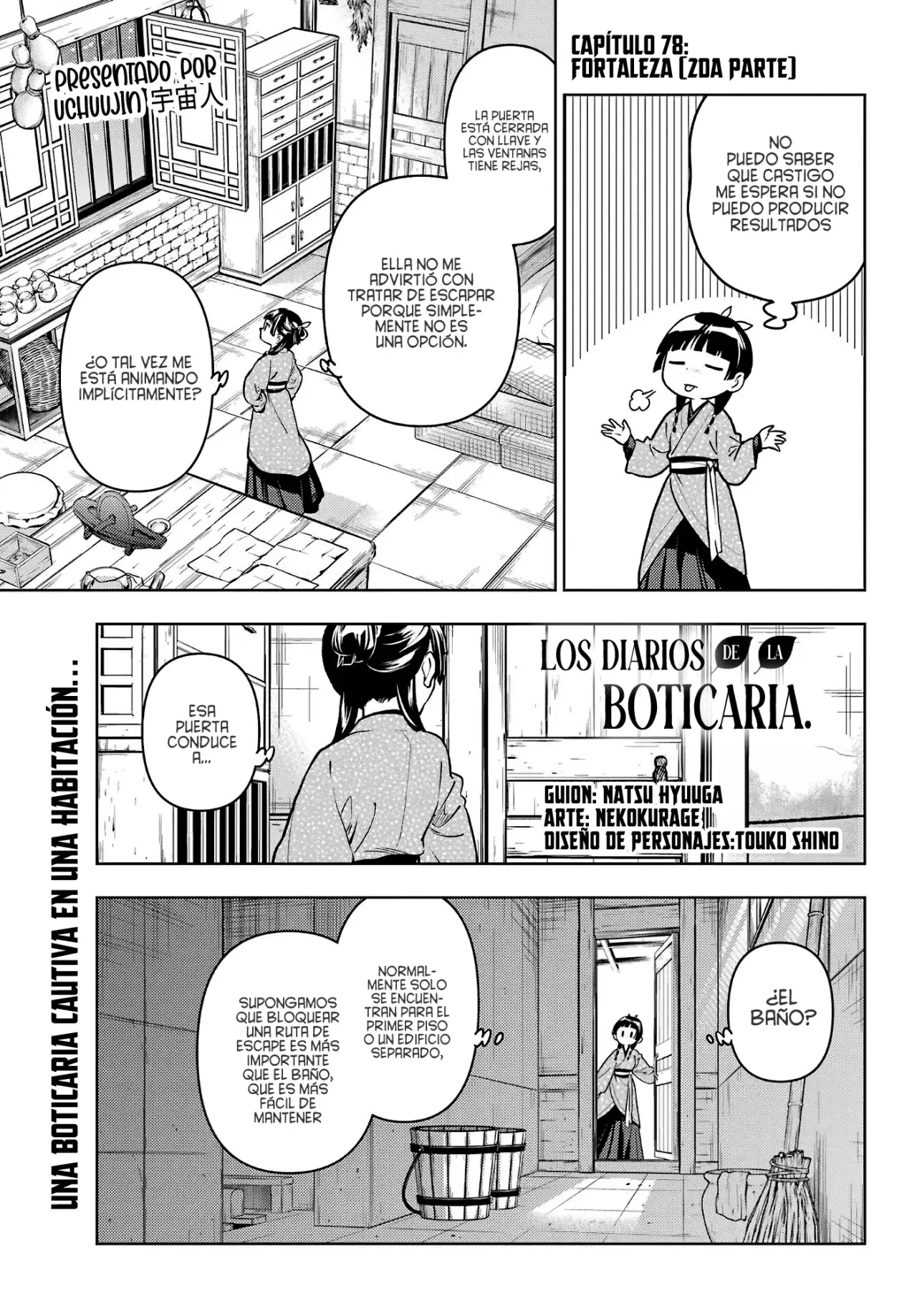Read The Apothecary Diaries Es Manga Online