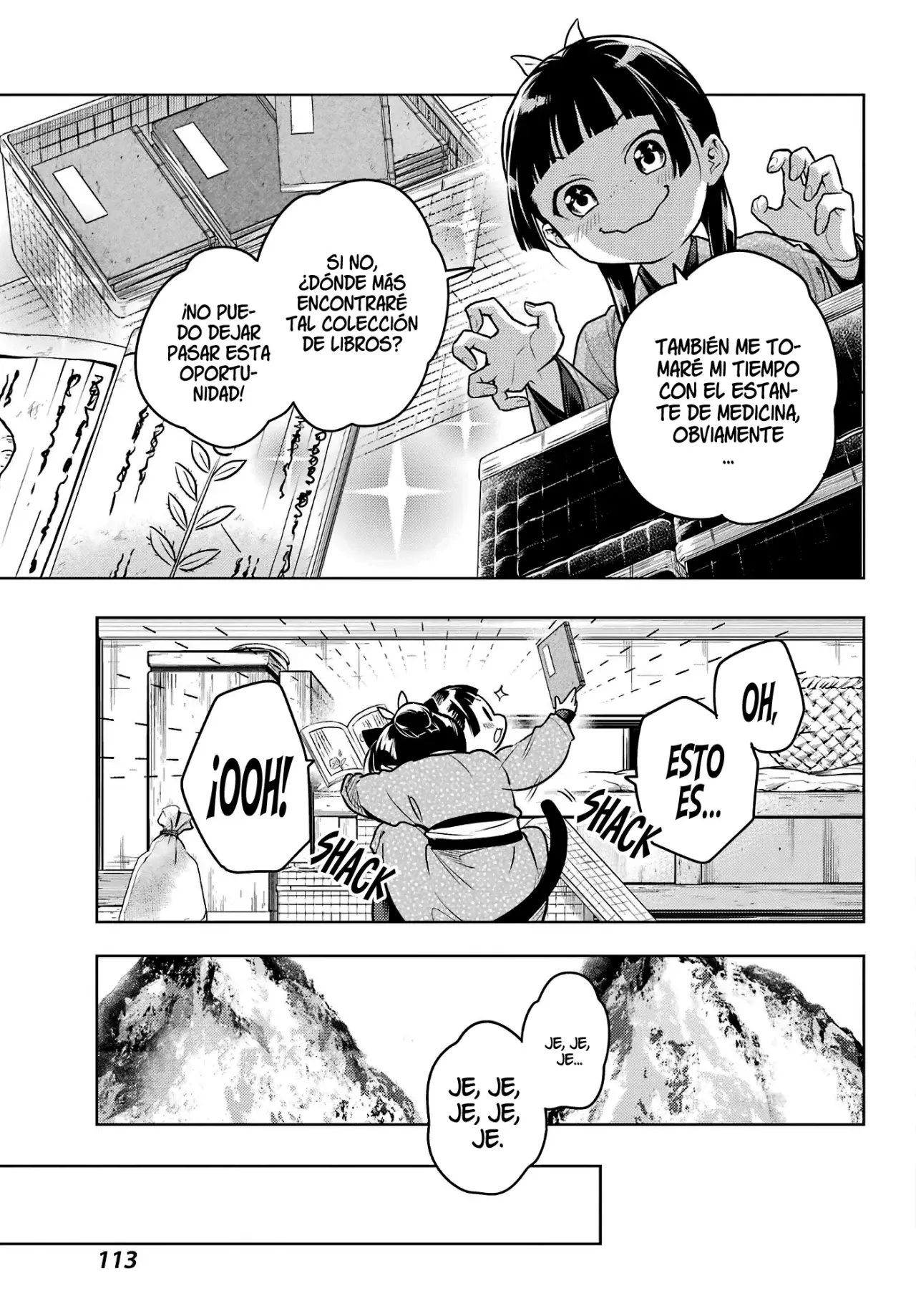 Read The Apothecary Diaries Es Manga Online