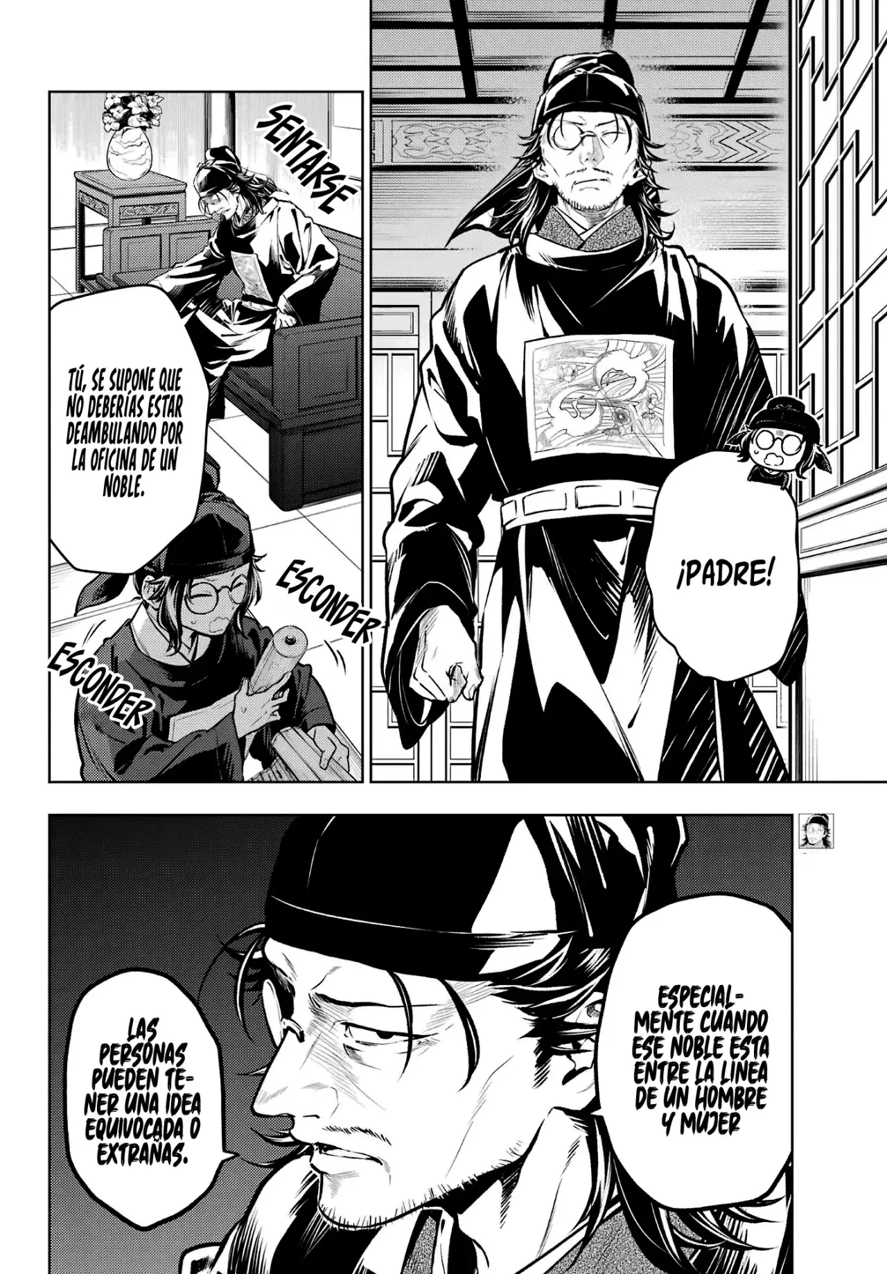 Read The Apothecary Diaries Es Manga Online