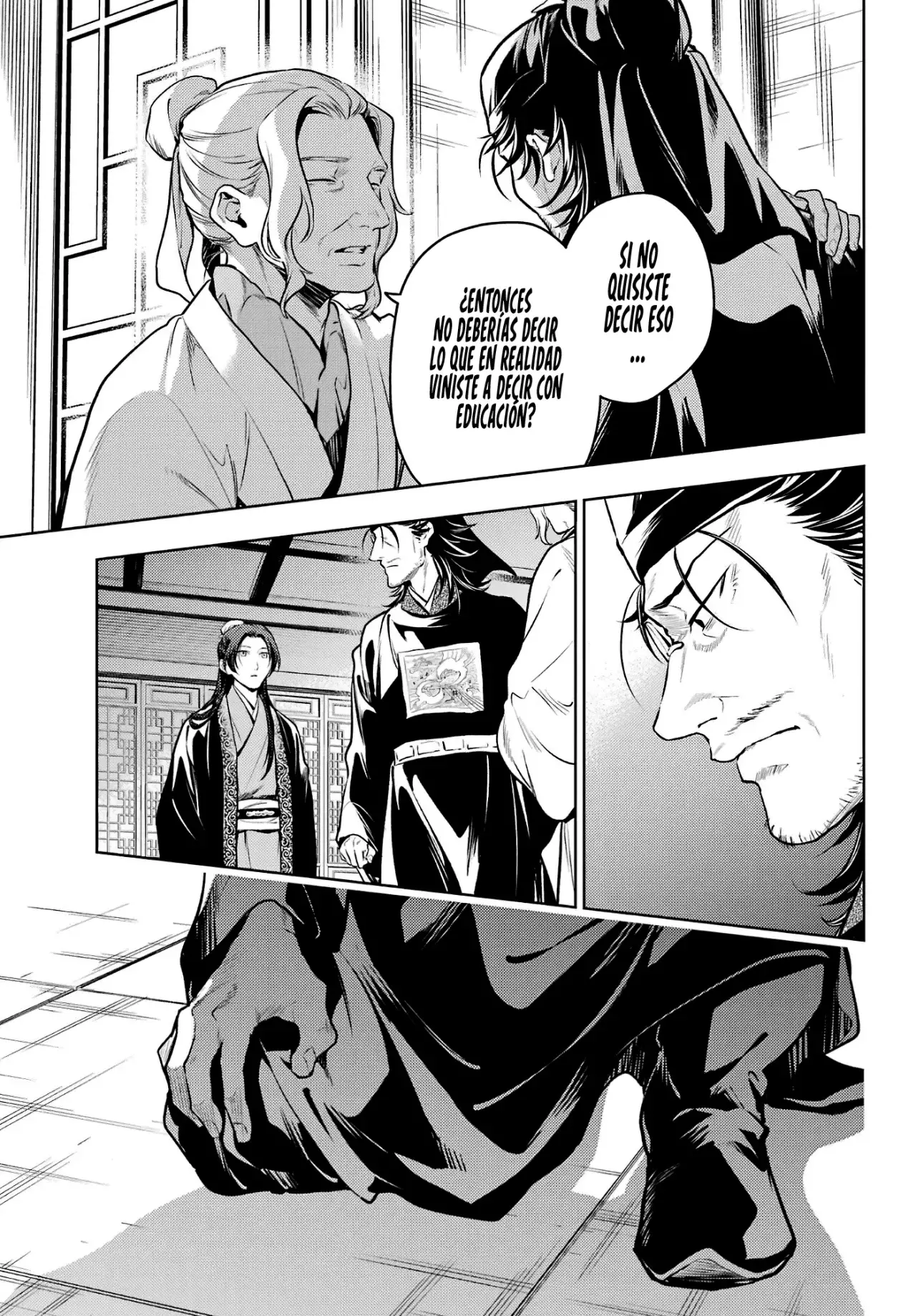 Read The Apothecary Diaries Es Manga Online