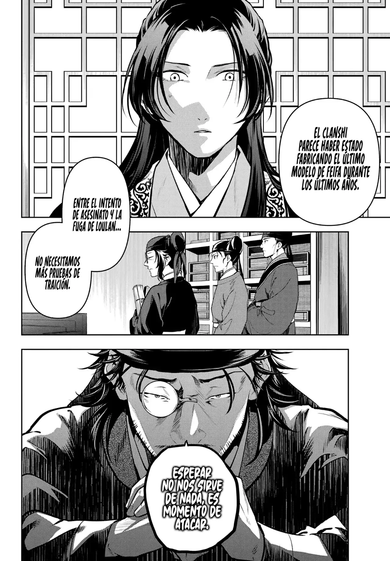 Read The Apothecary Diaries Es Manga Online