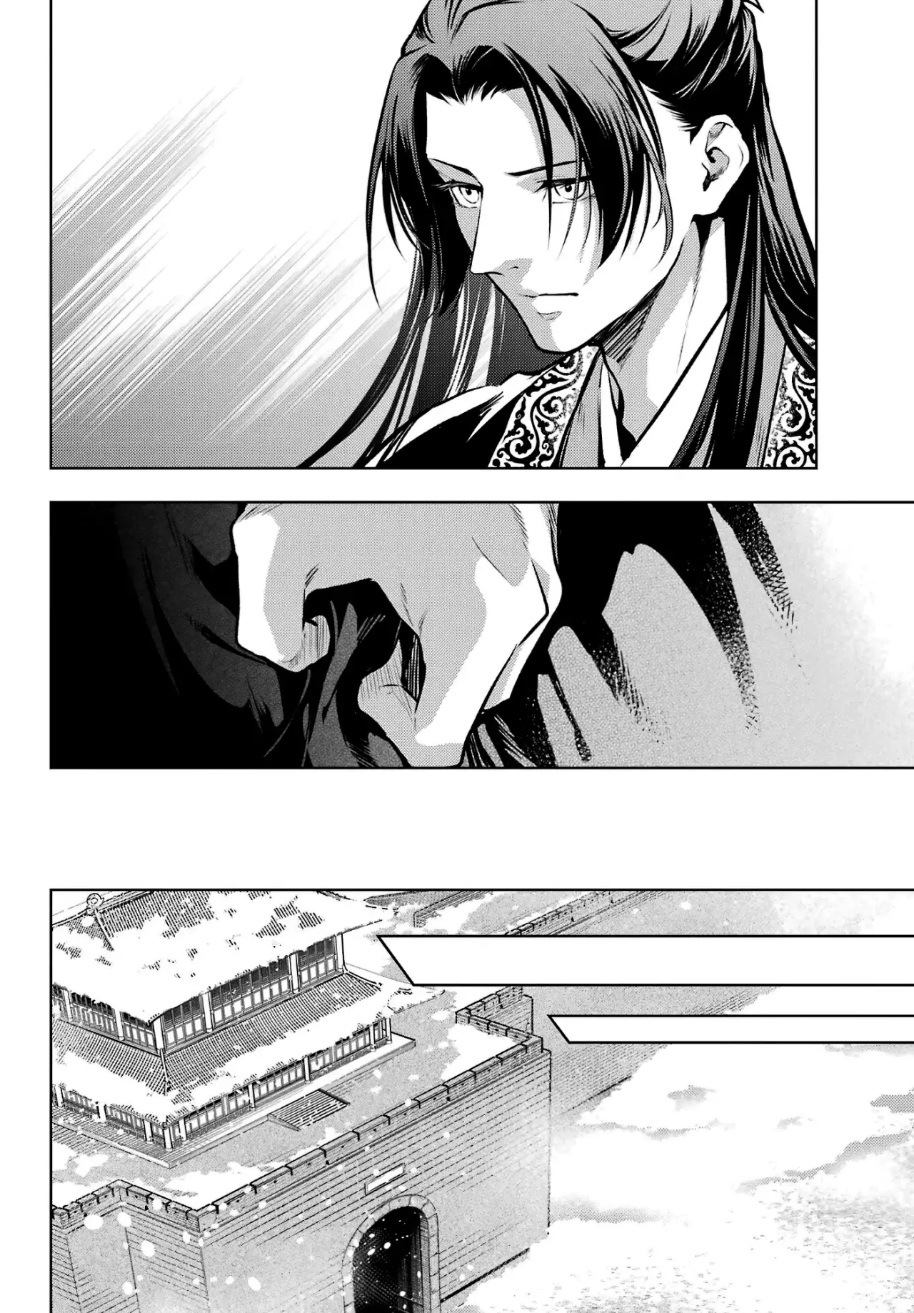 Read The Apothecary Diaries Es Manga Online